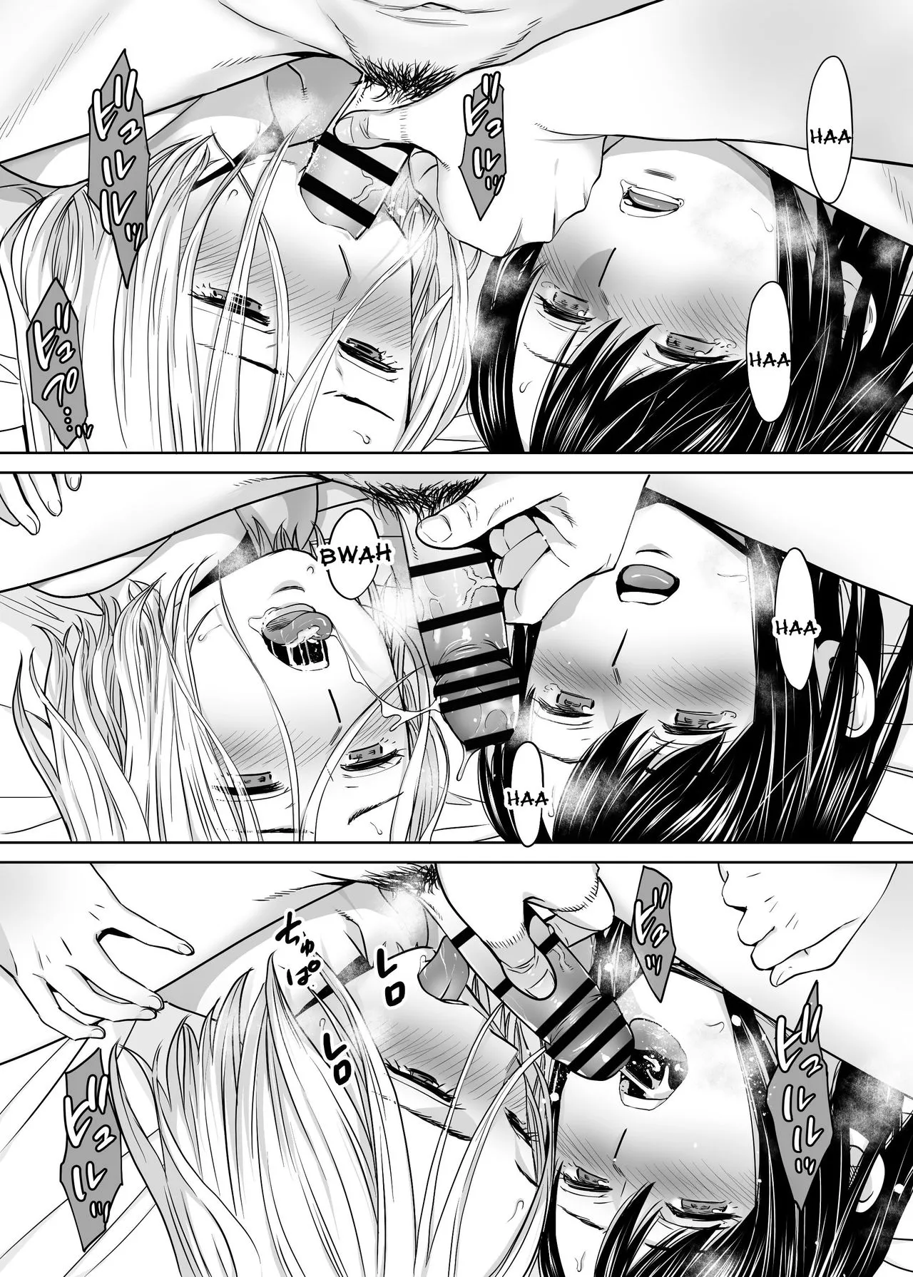 HentaiVN.net - Ảnh 44 - Karami Zakari [カラミざかり, Entanglement] - Vol 3.1: Bạn tình mới