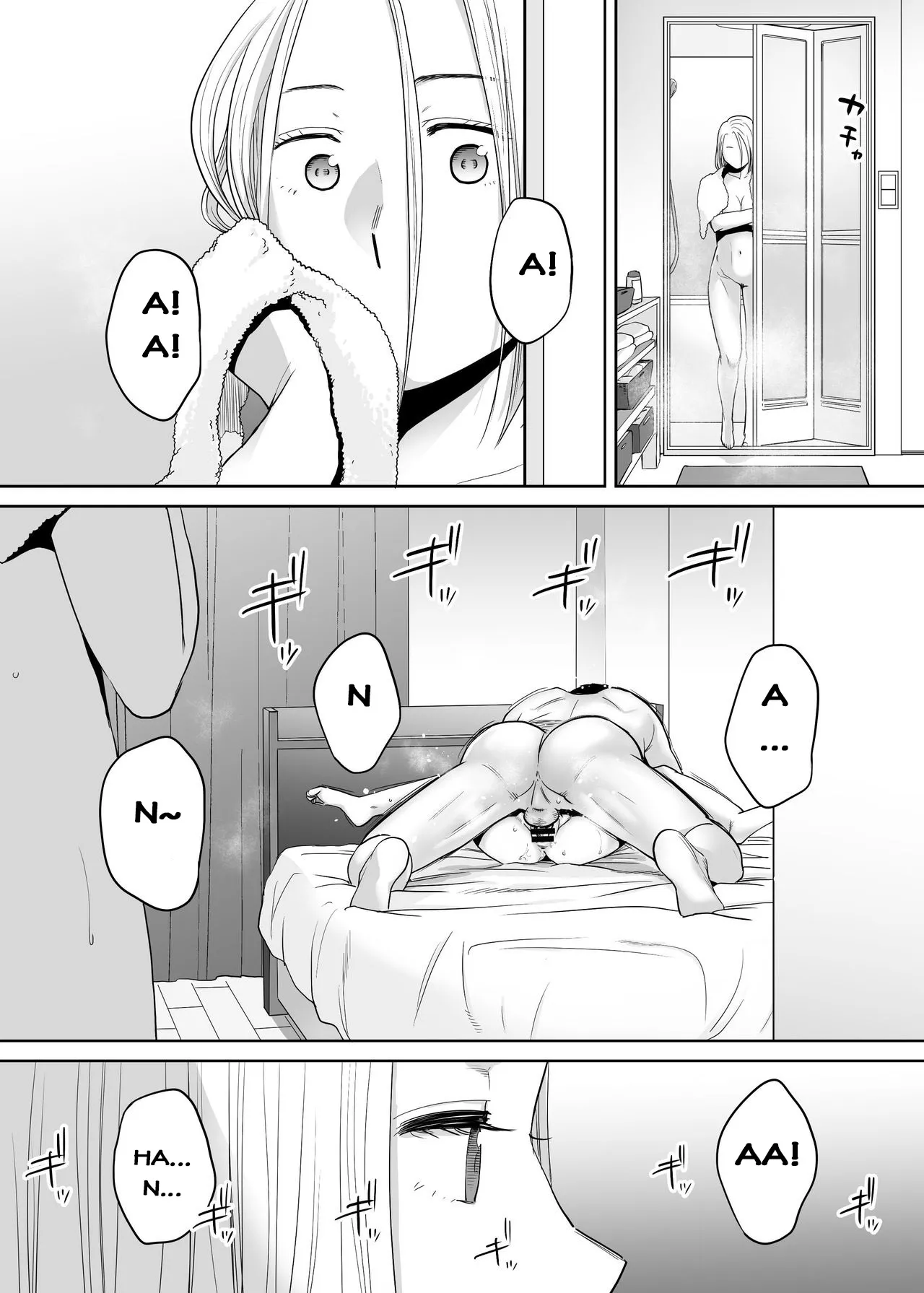 HentaiVN.net - Ảnh 50 - Karami Zakari [カラミざかり, Entanglement] - Vol 3.1: Bạn tình mới