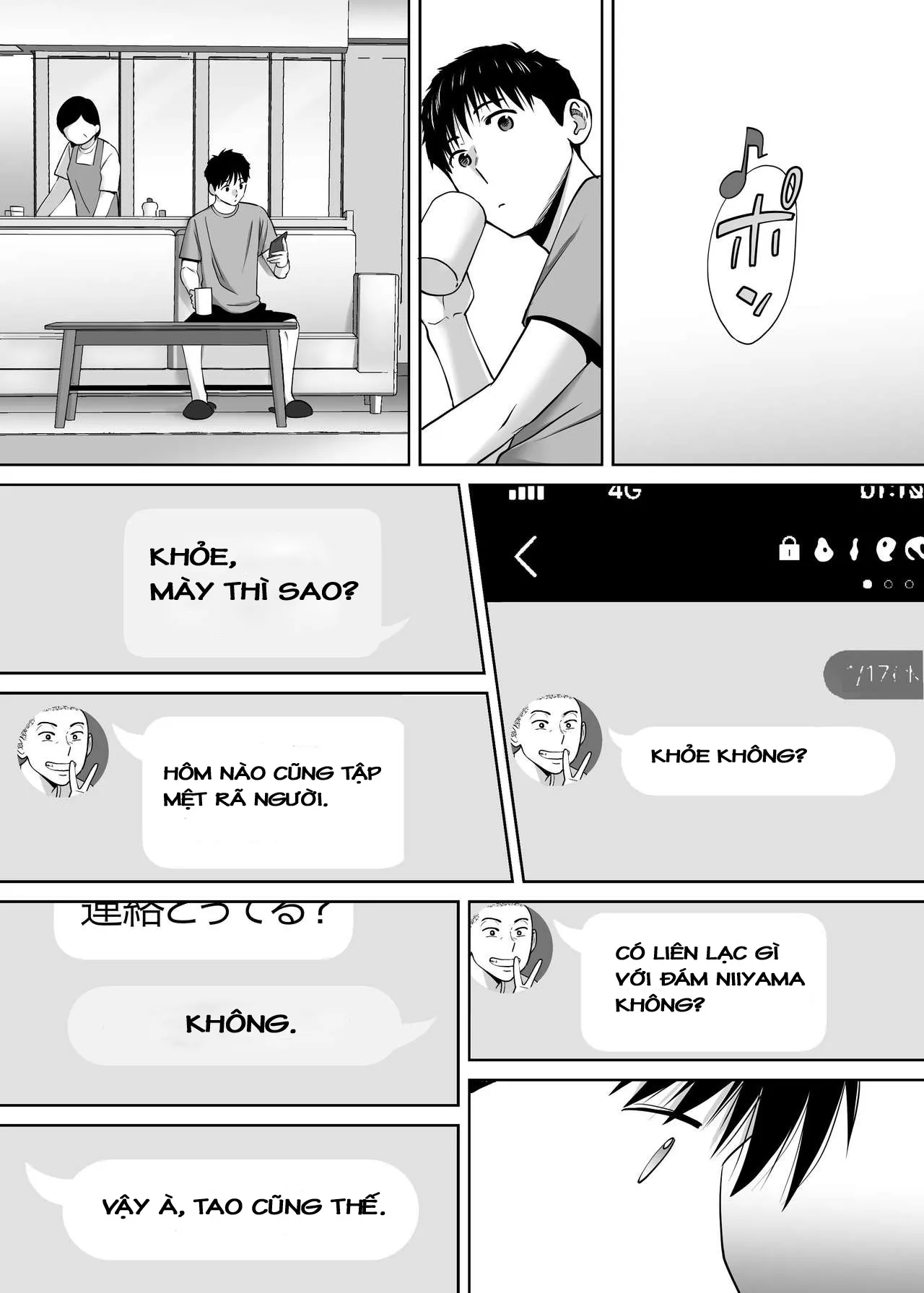 HentaiVN.net - Ảnh 12 - Karami Zakari [カラミざかり, Entanglement] - Vol 3.2: Cuối hè
