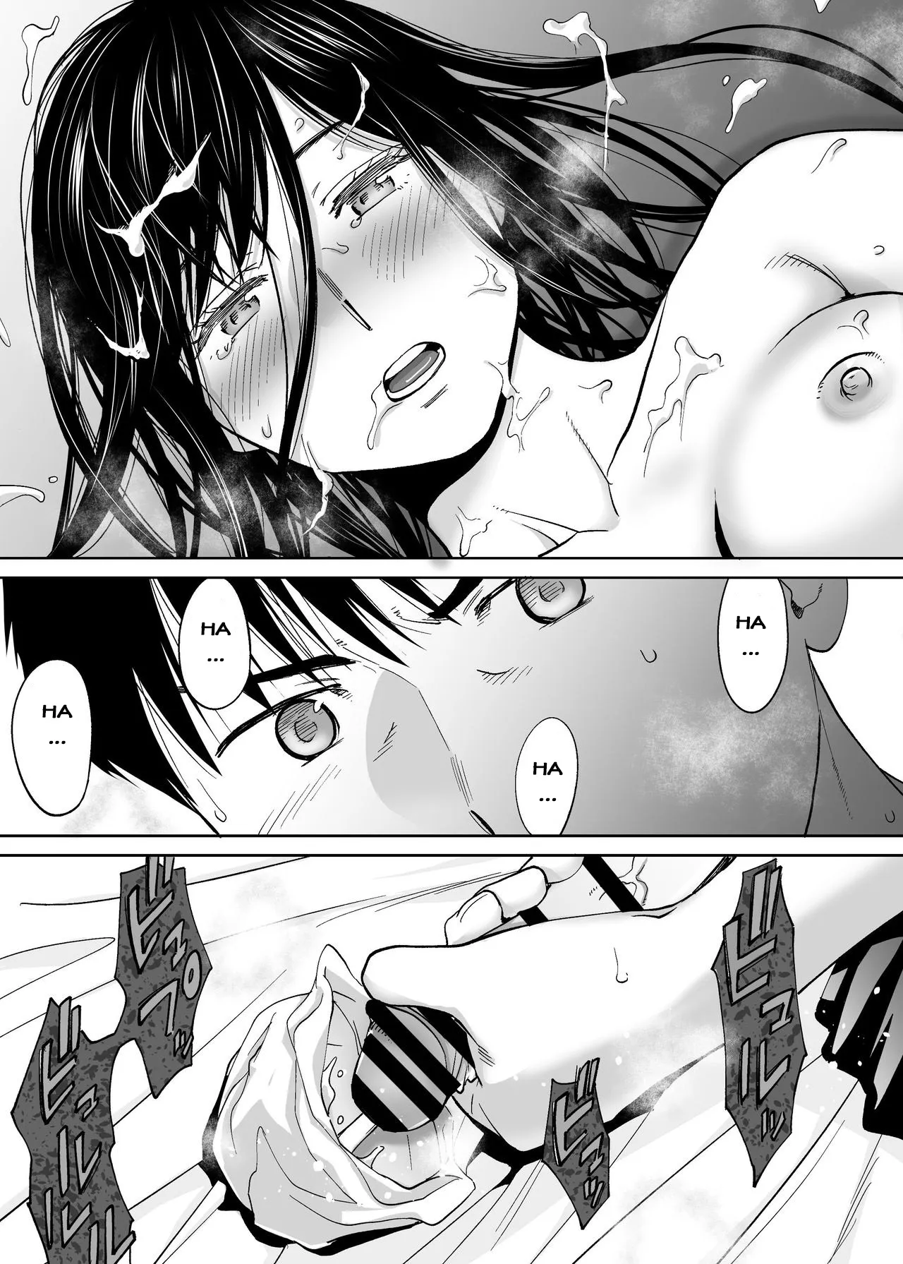 HentaiVN.net - Ảnh 20 - Karami Zakari [カラミざかり, Entanglement] - Vol 3.2: Cuối hè