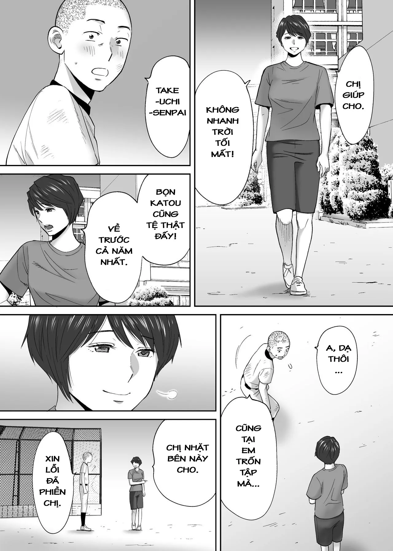 HentaiVN.net - Ảnh 23 - Karami Zakari [カラミざかり, Entanglement] - Vol 3.2: Cuối hè