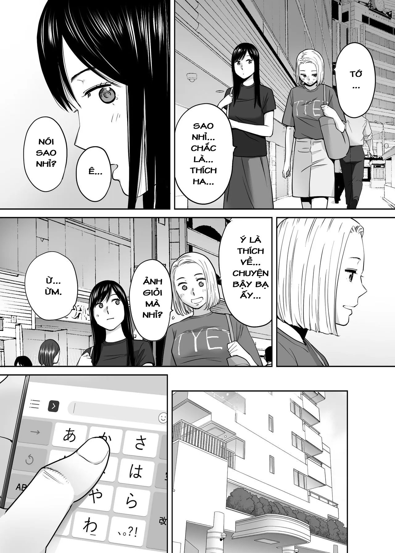 HentaiVN.net - Ảnh 3 - Karami Zakari [カラミざかり, Entanglement] - Vol 3.2: Cuối hè