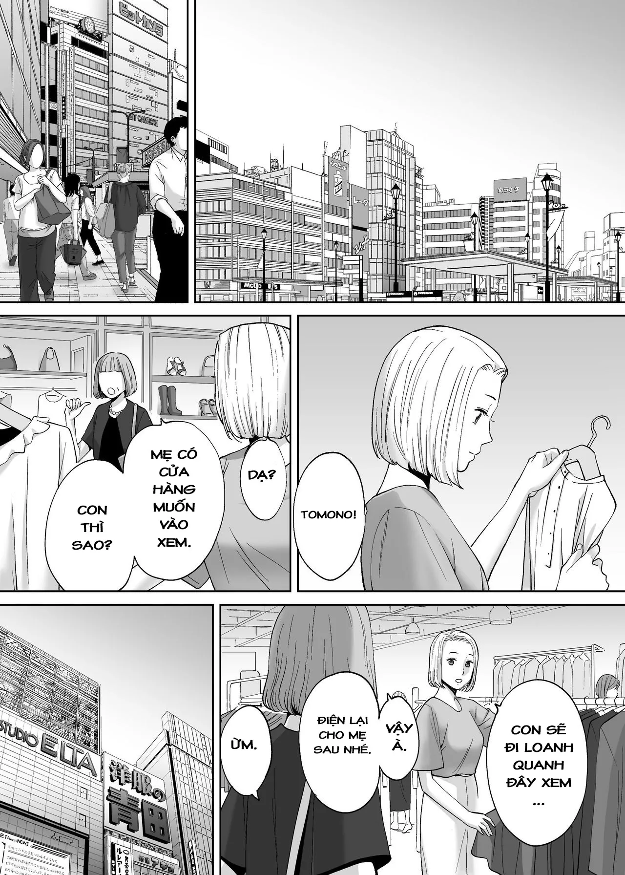 HentaiVN.net - Ảnh 30 - Karami Zakari [カラミざかり, Entanglement] - Vol 3.2: Cuối hè