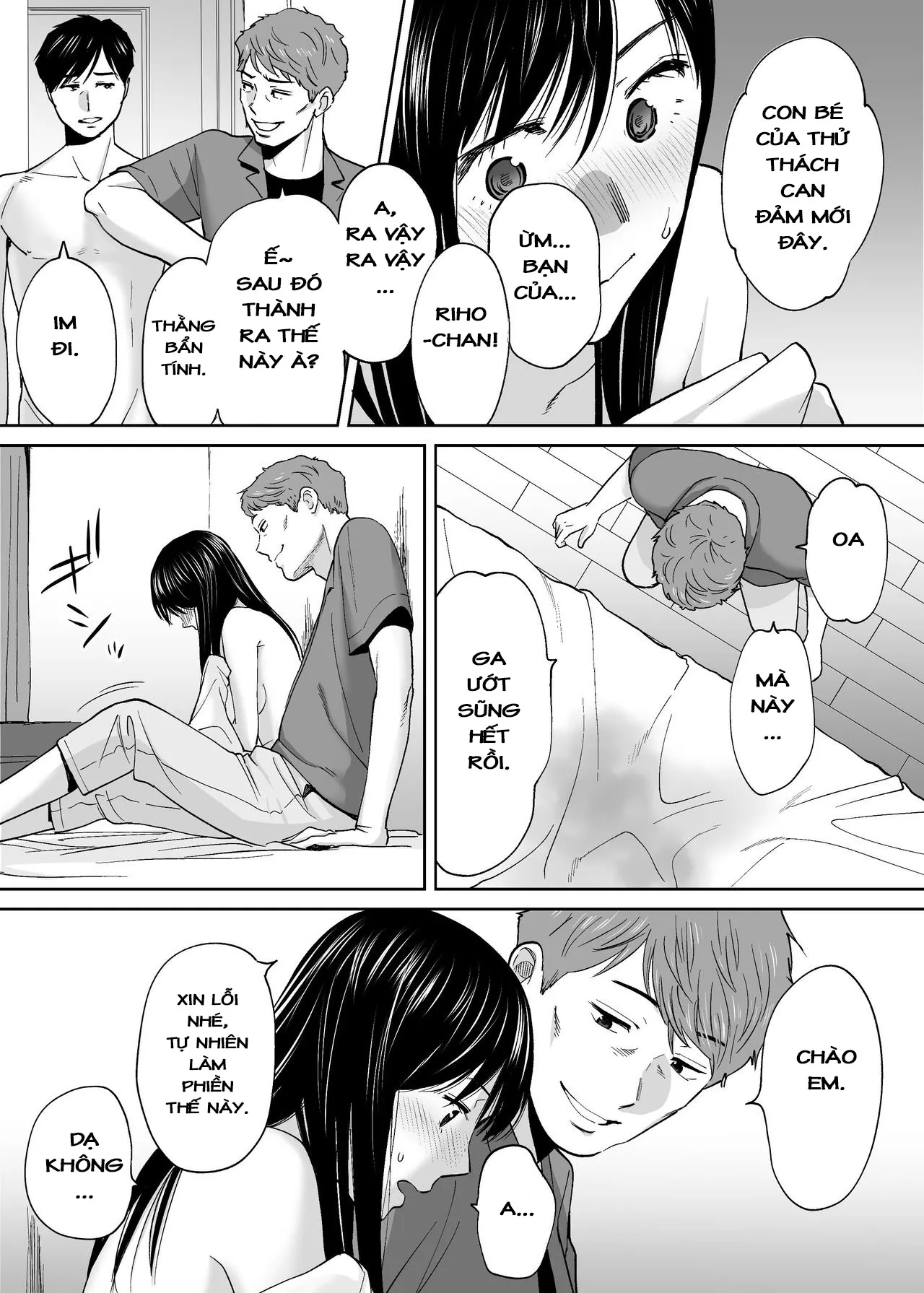 HentaiVN.net - Ảnh 38 - Karami Zakari [カラミざかり, Entanglement] - Vol 3.2: Cuối hè