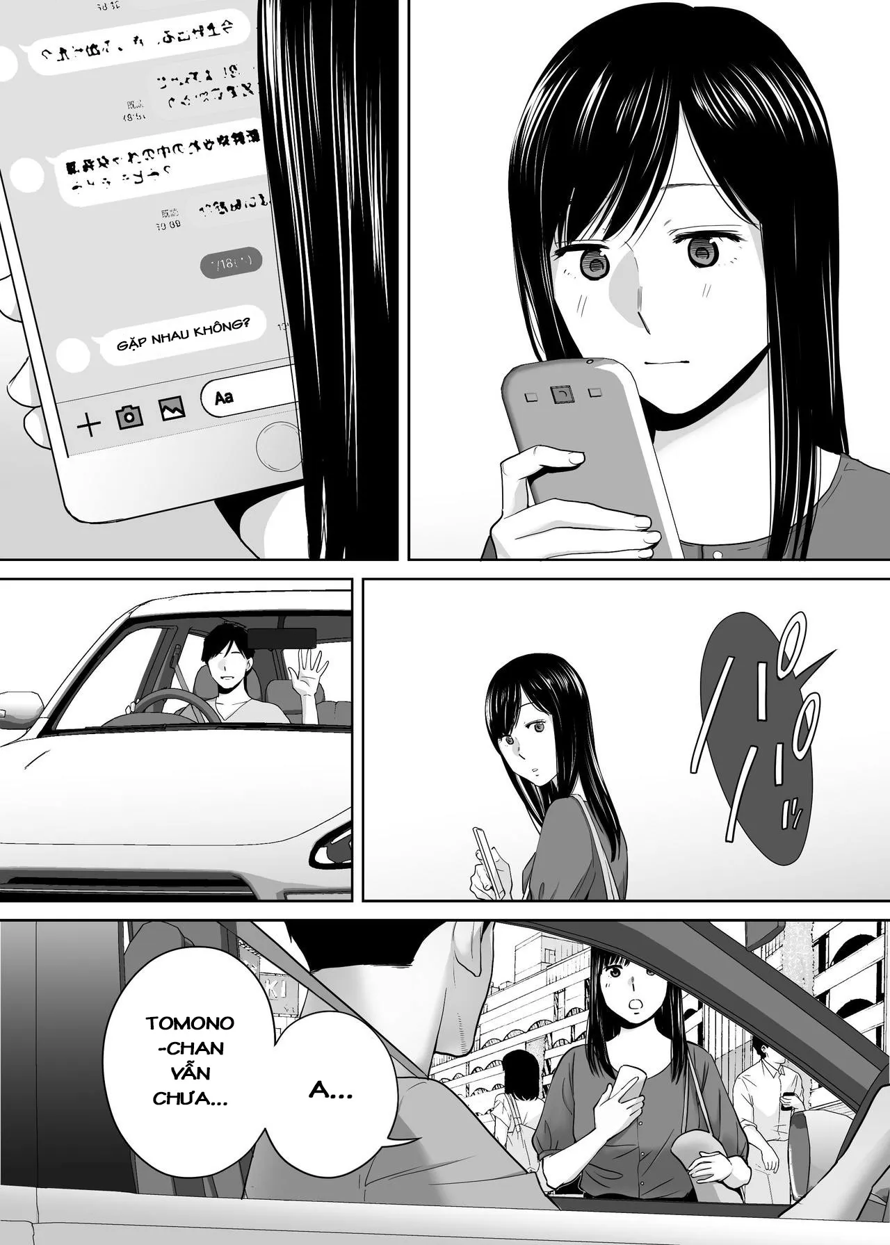 HentaiVN.net - Ảnh 6 - Karami Zakari [カラミざかり, Entanglement] - Vol 3.2: Cuối hè