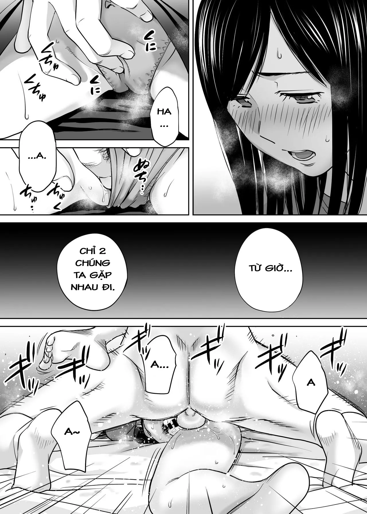 HentaiVN.net - Ảnh 8 - Karami Zakari [カラミざかり, Entanglement] - Vol 3.2: Cuối hè