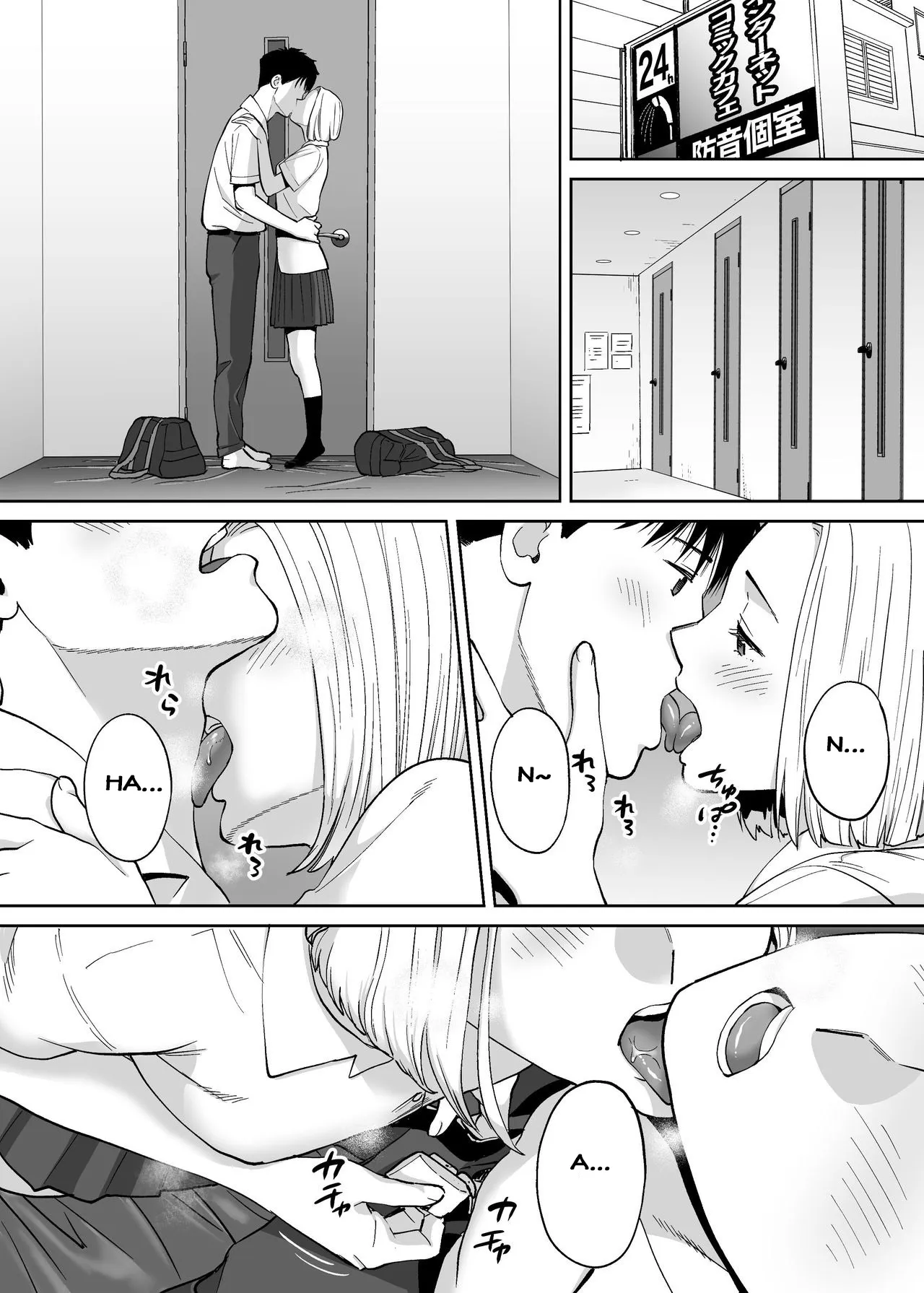 HentaiVN.net - Ảnh 21 - Karami Zakari [カラミざかり, Entanglement] - Vol 3.3: Học kỳ mới