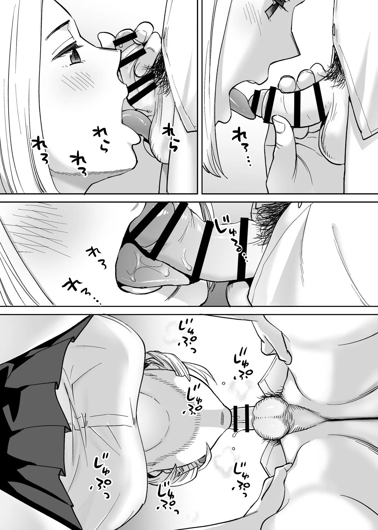 HentaiVN.net - Ảnh 22 - Karami Zakari [カラミざかり, Entanglement] - Vol 3.3: Học kỳ mới