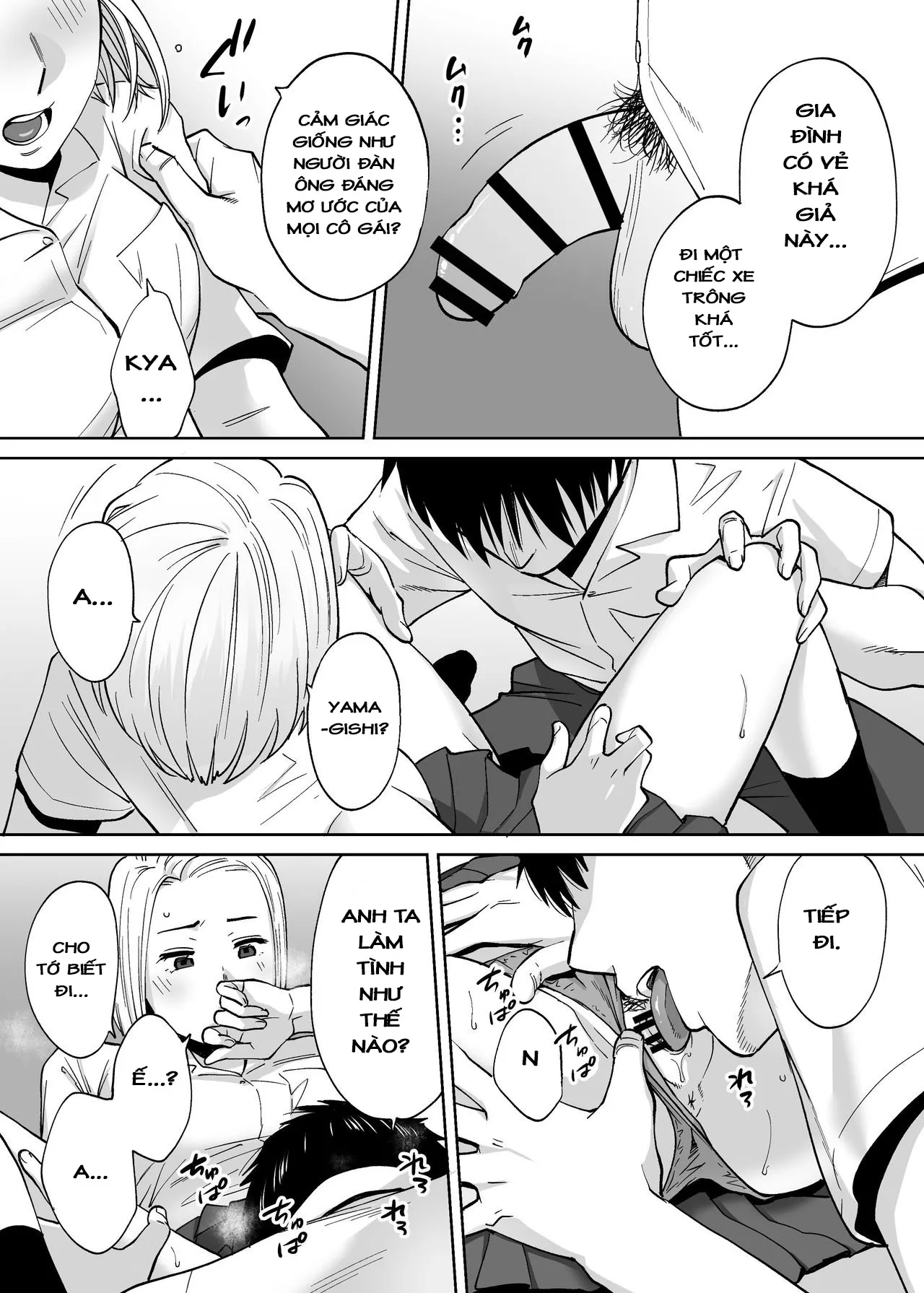 HentaiVN.net - Ảnh 25 - Karami Zakari [カラミざかり, Entanglement] - Vol 3.3: Học kỳ mới