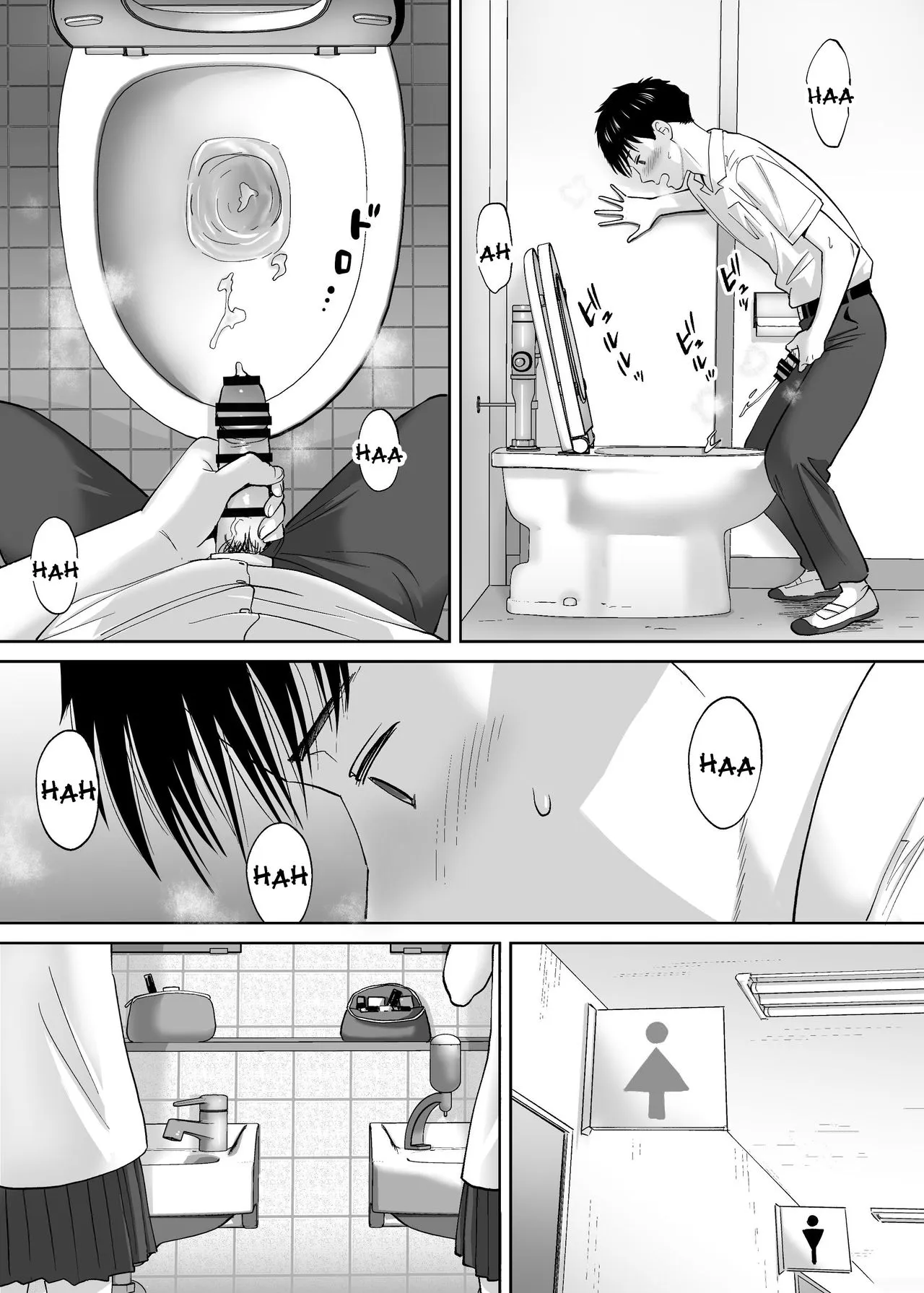 HentaiVN.net - Ảnh 8 - Karami Zakari [カラミざかり, Entanglement] - Vol 3.3: Học kỳ mới