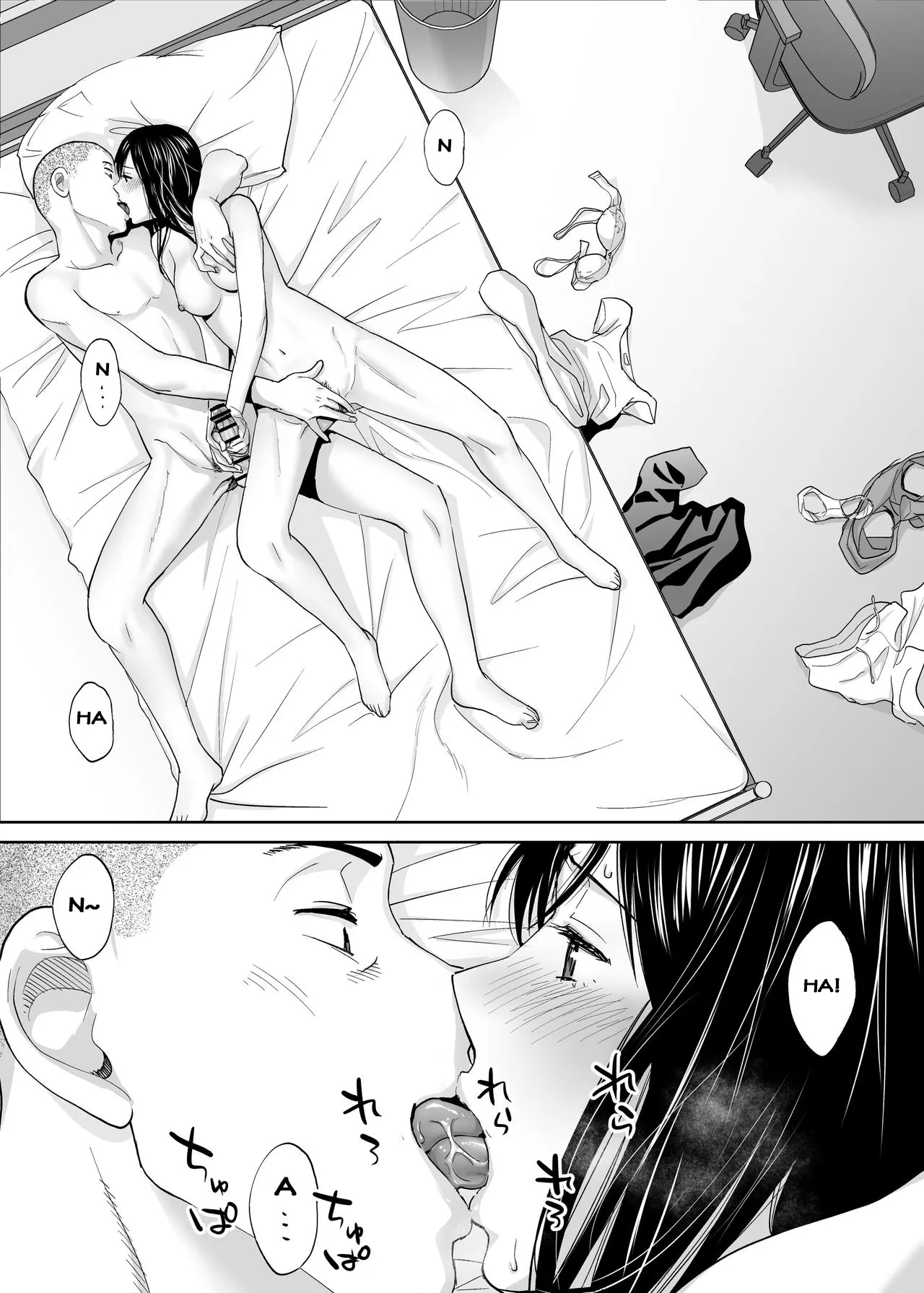 HentaiVN.net - Ảnh 16 - Karami Zakari [カラミざかり, Entanglement] - Ngoại truyện 1 : Takashi và Iida
