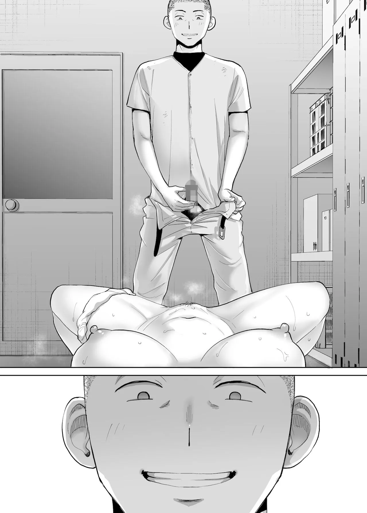 HentaiVN.net - Ảnh 35 - Karami Zakari [カラミざかり, Entanglement] - Ngoại truyện 2.1 : Takeuchi-senpai