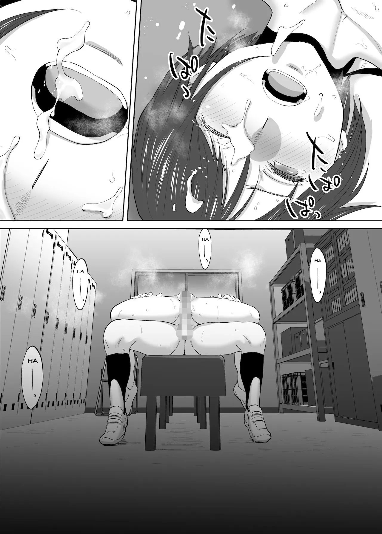 HentaiVN.net - Ảnh 13 - Karami Zakari [カラミざかり, Entanglement] - Ngoại truyện 2.2 : Takeuchi-senpai