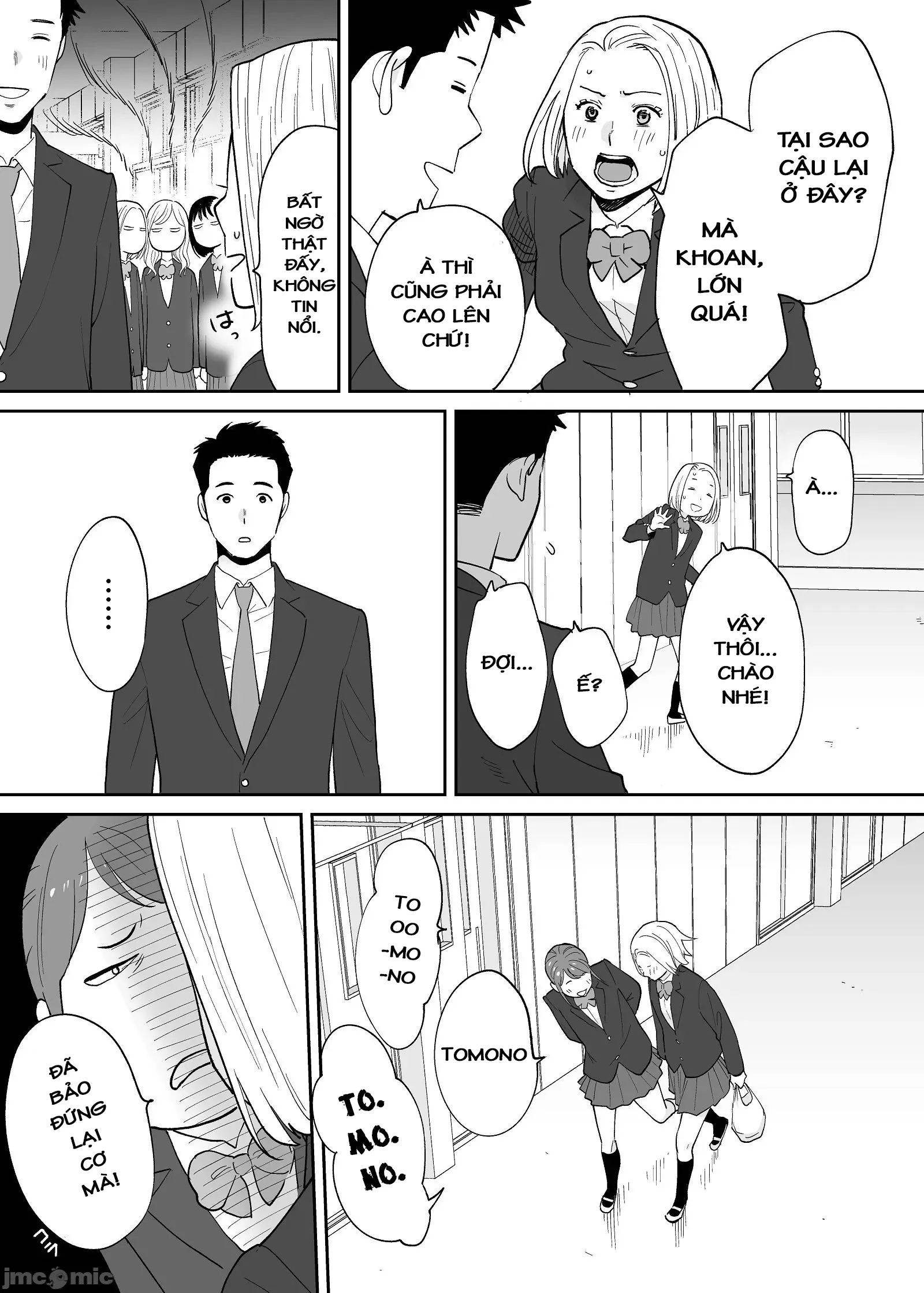 HentaiVN.net - Ảnh 14 - Karami Zakari [カラミざかり, Entanglement] - Ngoại truyện 3.1: Niiyama