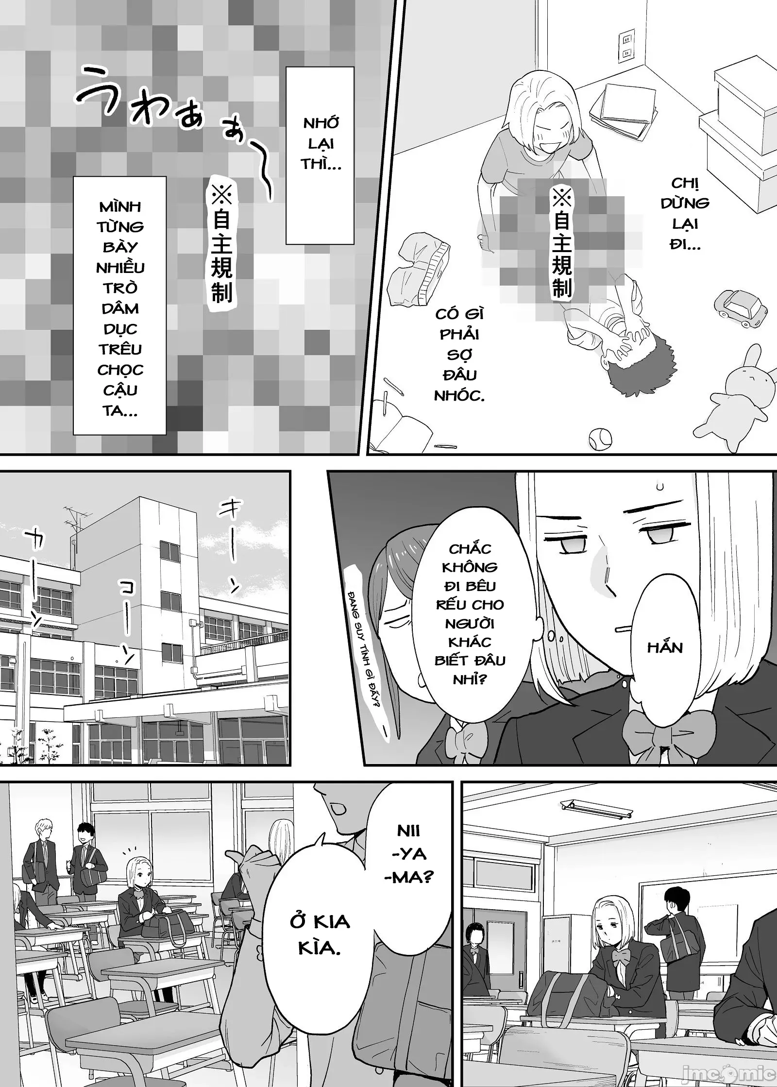 HentaiVN.net - Ảnh 16 - Karami Zakari [カラミざかり, Entanglement] - Ngoại truyện 3.1: Niiyama