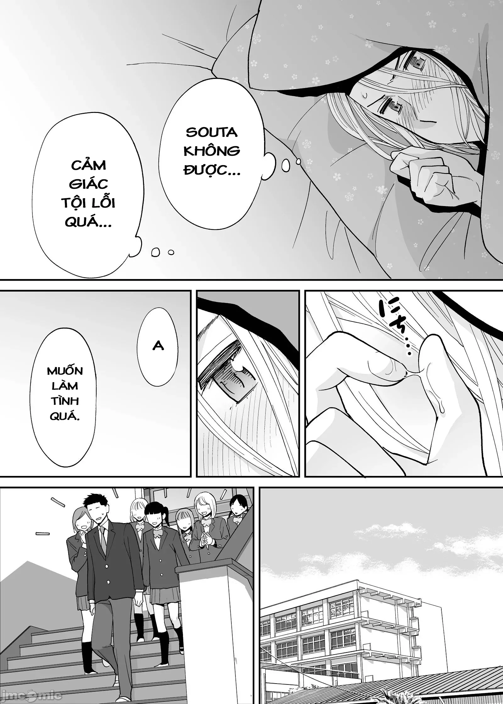HentaiVN.net - Ảnh 26 - Karami Zakari [カラミざかり, Entanglement] - Ngoại truyện 3.1: Niiyama