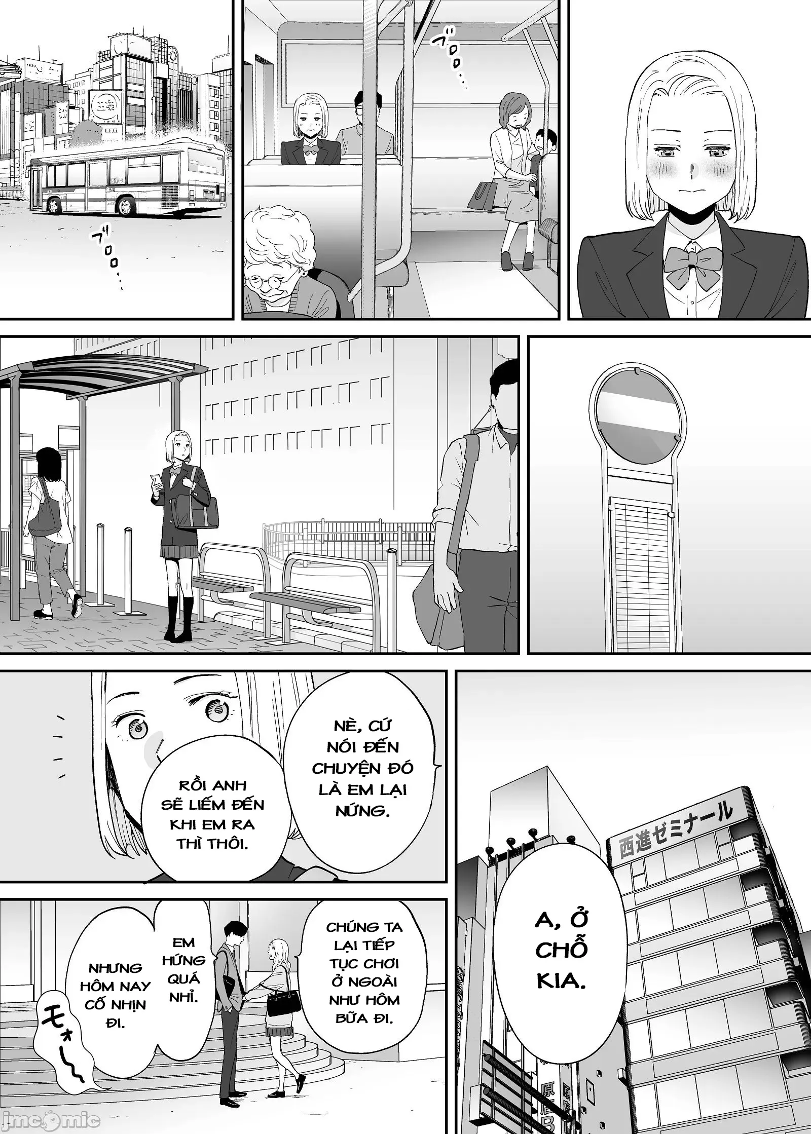 HentaiVN.net - Ảnh 29 - Karami Zakari [カラミざかり, Entanglement] - Ngoại truyện 3.1: Niiyama
