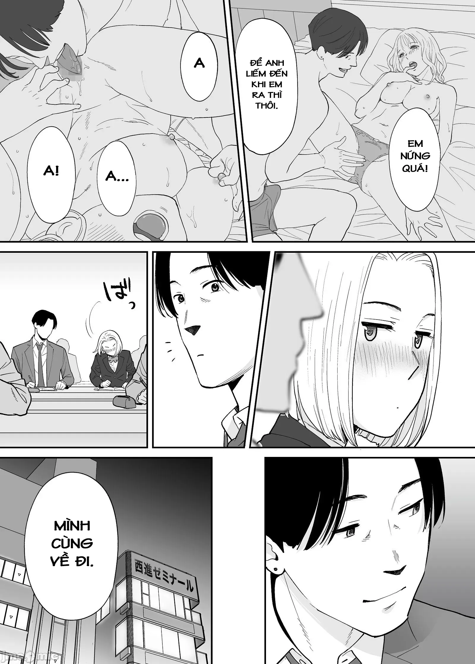 HentaiVN.net - Ảnh 33 - Karami Zakari [カラミざかり, Entanglement] - Ngoại truyện 3.1: Niiyama