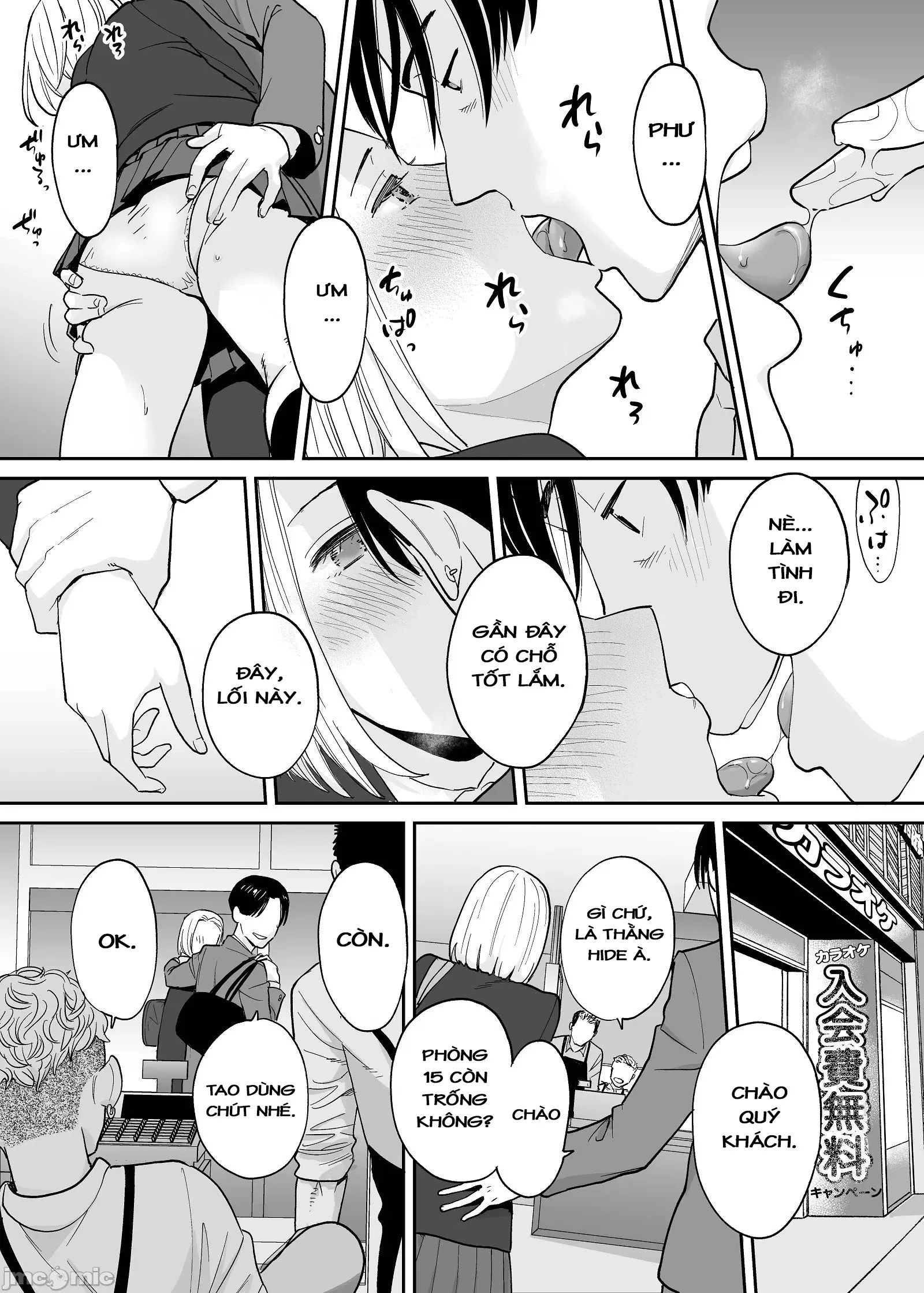 HentaiVN.net - Ảnh 5 - Karami Zakari [カラミざかり, Entanglement] - Ngoại truyện 3.2: Niiyama