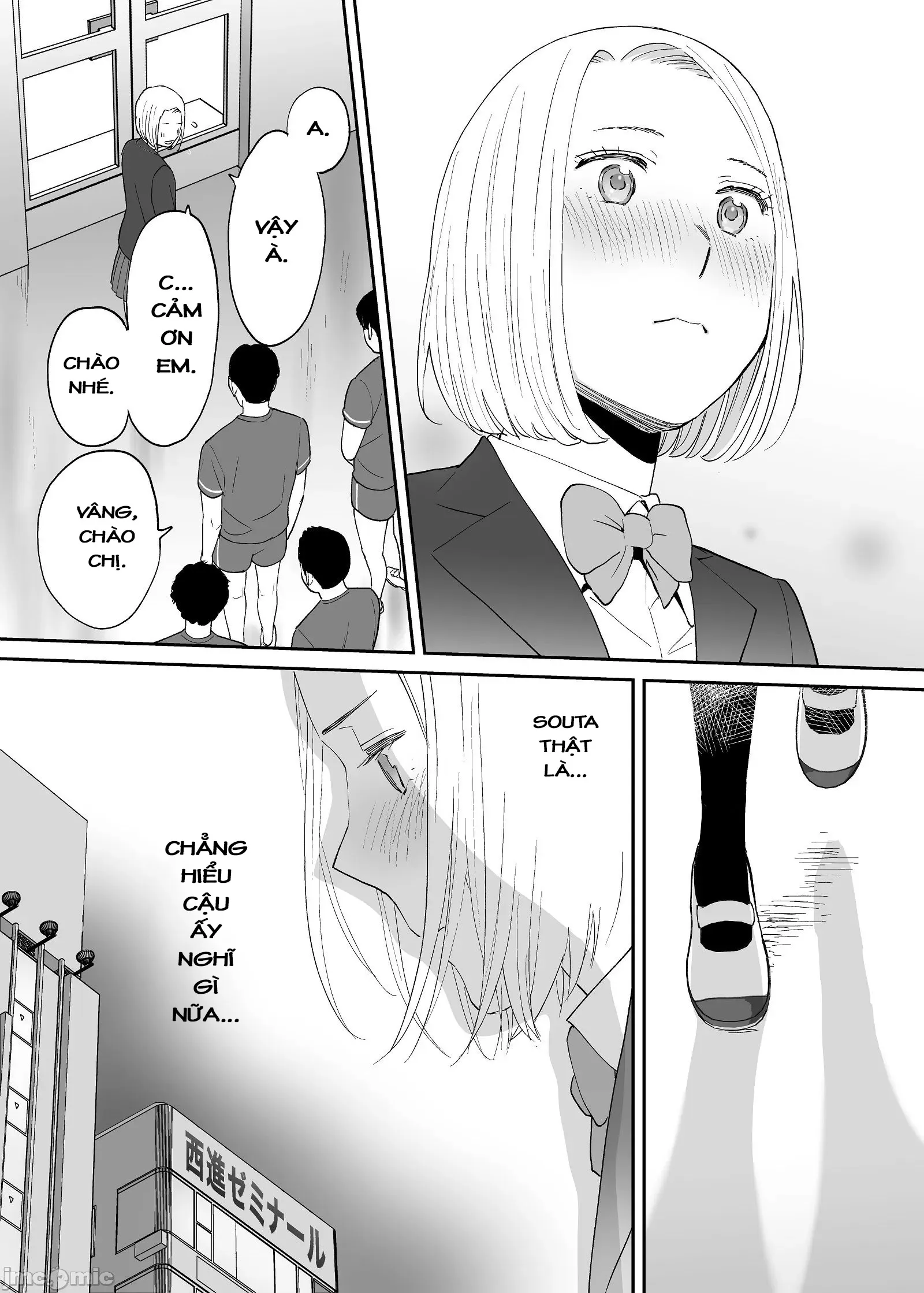 HentaiVN.net - Ảnh 24 - Karami Zakari [カラミざかり, Entanglement] - Ngoại truyện 3.3: Niiyama - Kết