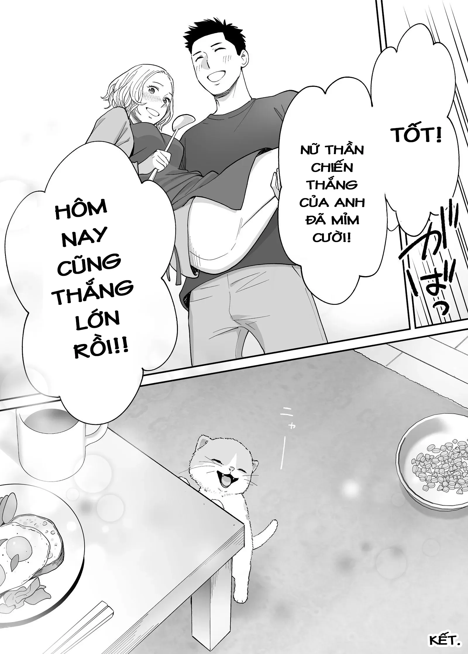 HentaiVN.net - Ảnh 41 - Karami Zakari [カラミざかり, Entanglement] - Ngoại truyện 3.3: Niiyama - Kết