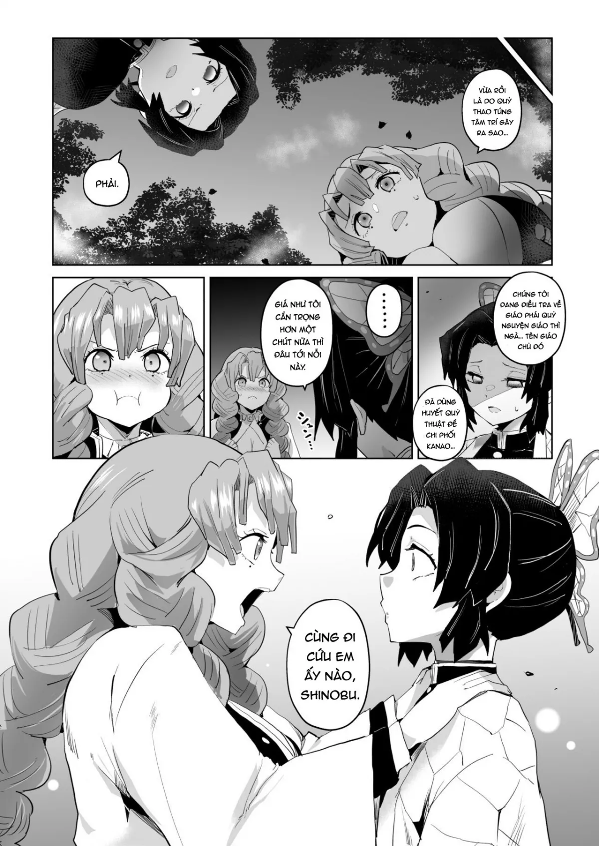 HentaiVN.net - Ảnh 8 - Otsu Metsu Ni [堕つ滅弐] - Chap 1
