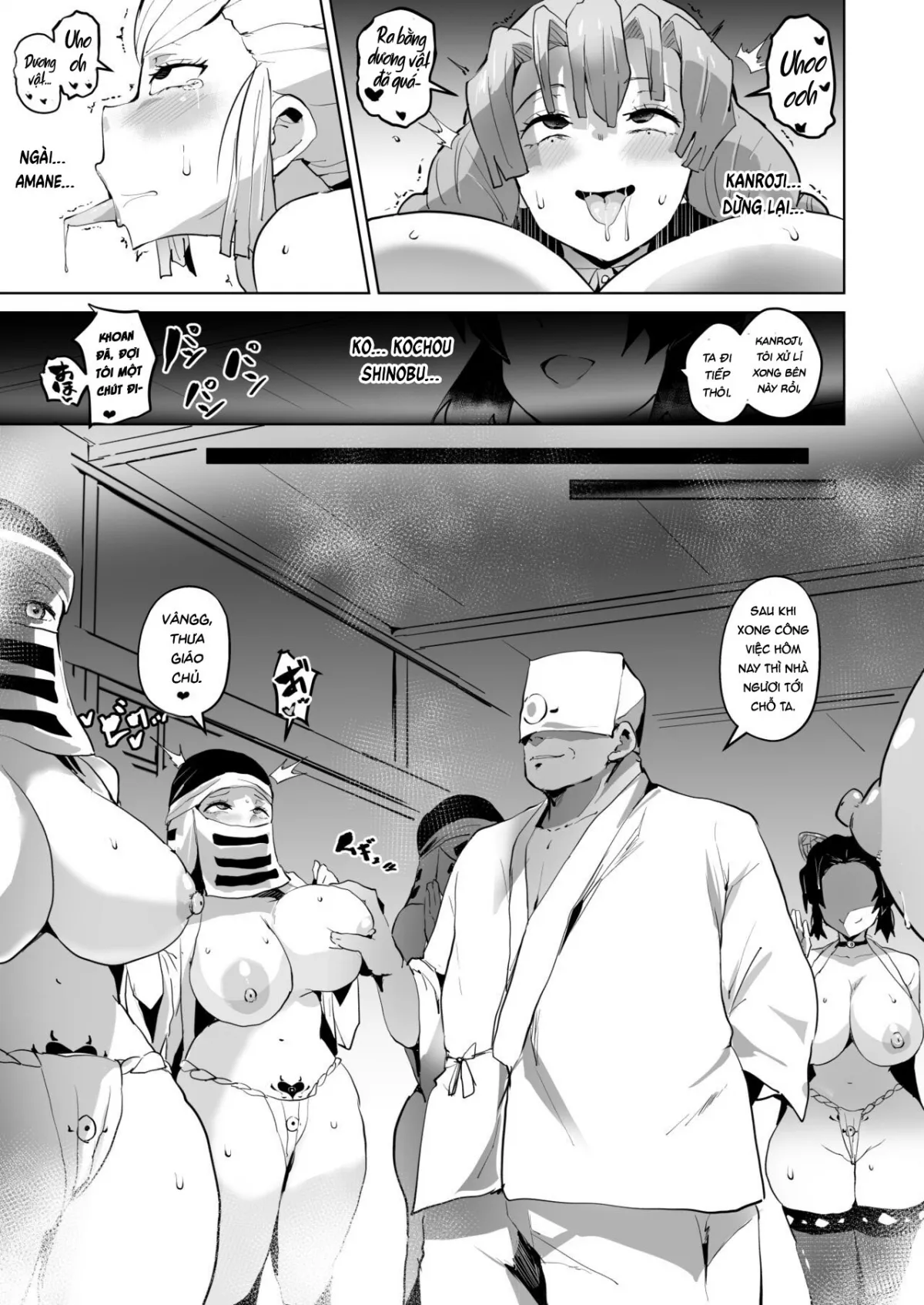 HentaiVN.net - Ảnh 12 - Otsu Metsu Ni [堕つ滅弐] - Chap 2