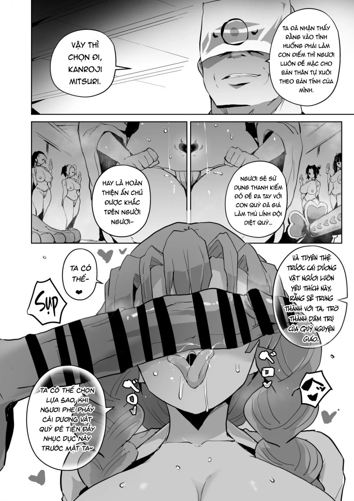 HentaiVN.net - Ảnh 7 - Otsu Metsu Ni [堕つ滅弐] - Chap 2