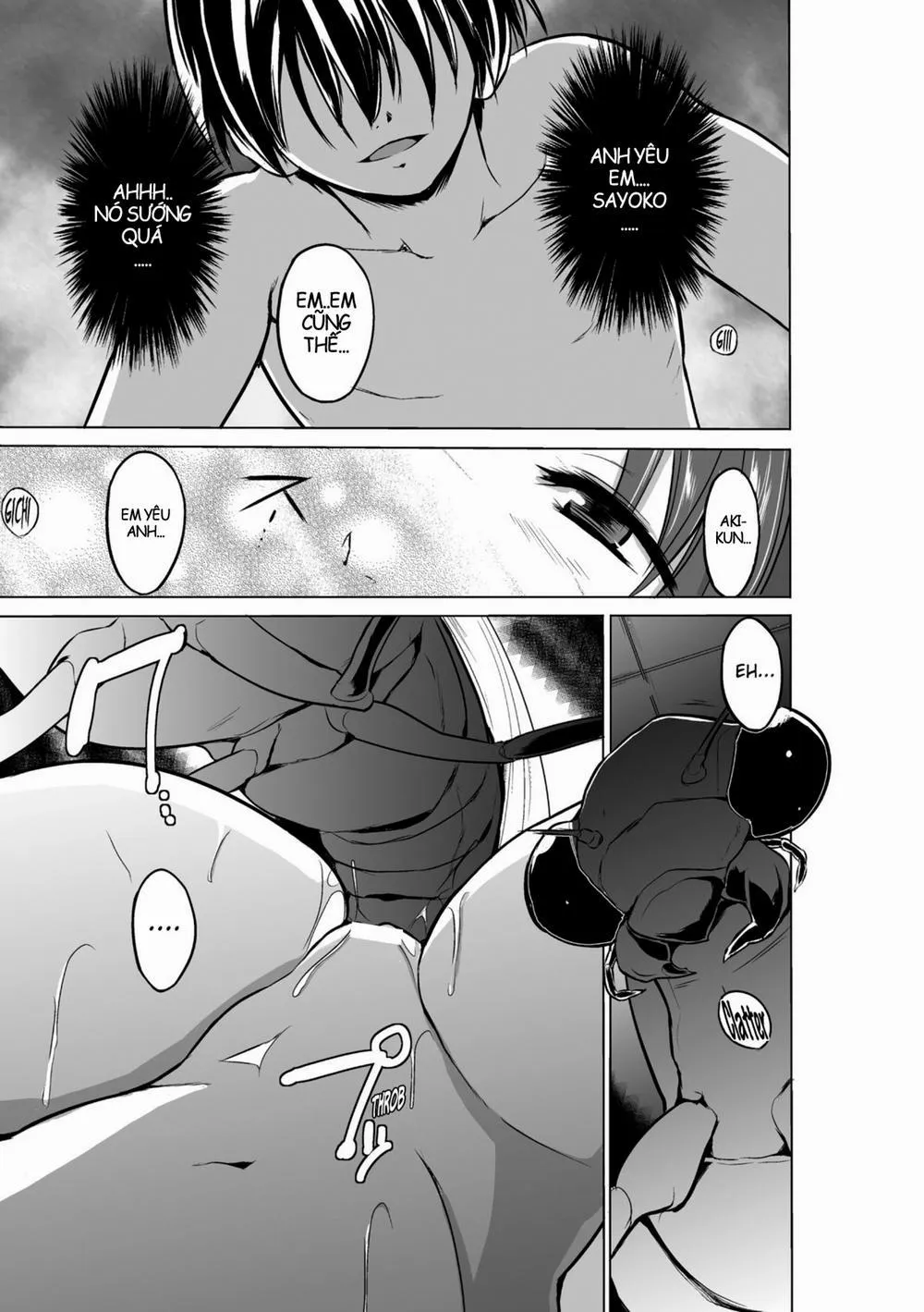 HentaiVN.net - Ảnh 12 - Mushi Yuugi - Chương 1