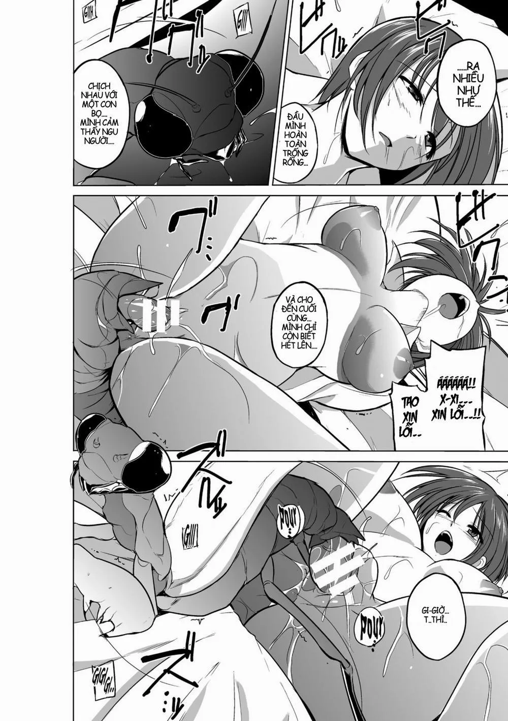 HentaiVN.net - Ảnh 19 - Mushi Yuugi - Chương 1