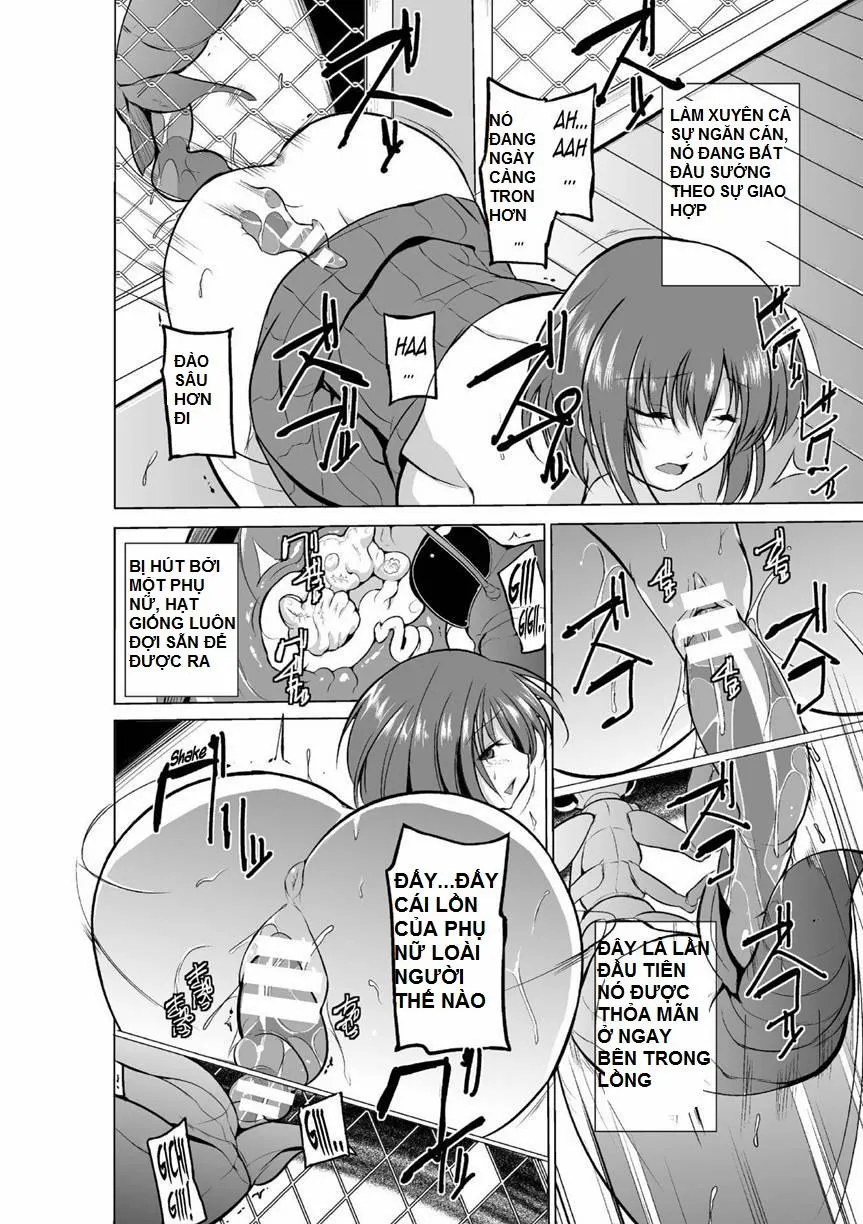 HentaiVN.net - Ảnh 15 - Mushi Yuugi - Chương 2