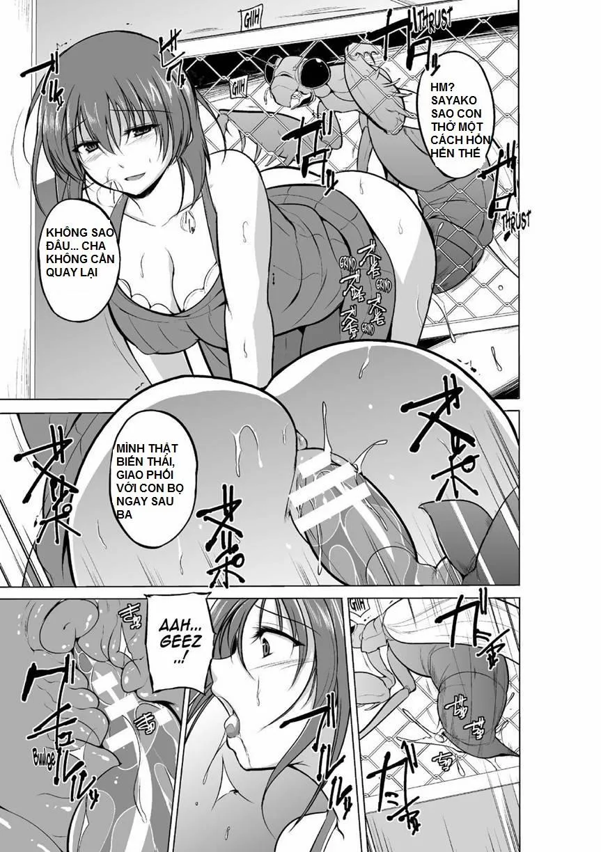 HentaiVN.net - Ảnh 22 - Mushi Yuugi - Chương 2