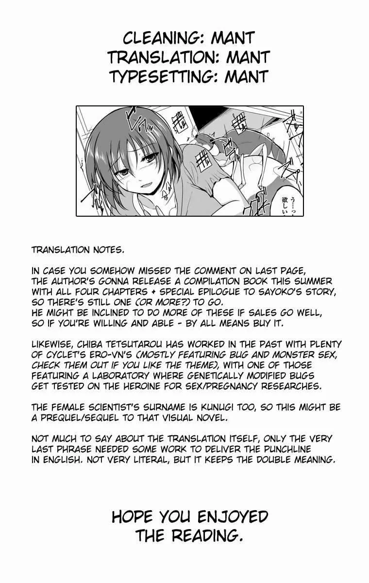 HentaiVN.net - Ảnh 25 - Mushi Yuugi - Chương 4