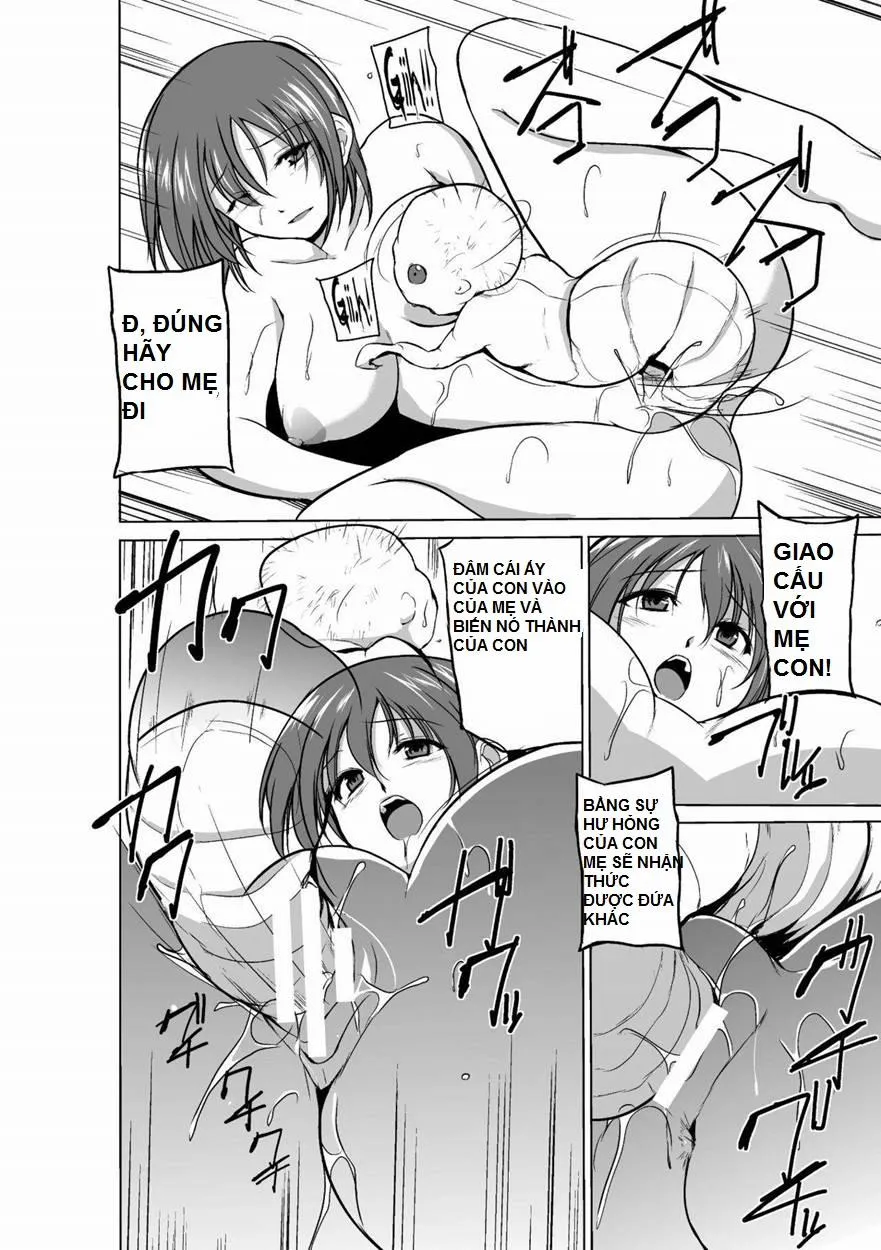 HentaiVN.net - Ảnh 12 - Mushi Yuugi - Chương 5 0 END
