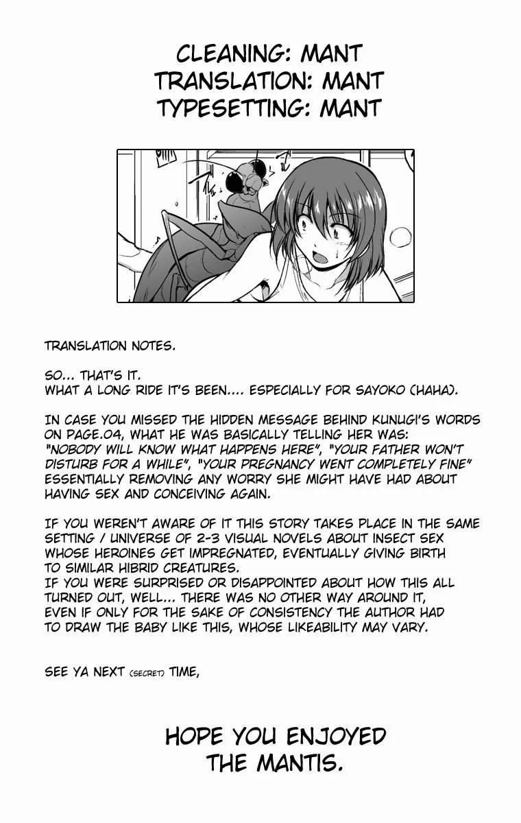 HentaiVN.net - Ảnh 16 - Mushi Yuugi - Chương 5 0 END
