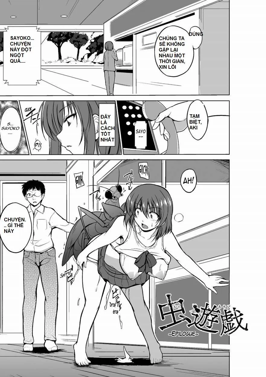 HentaiVN.net - Ảnh 3 - Mushi Yuugi - Chương 5 0 END