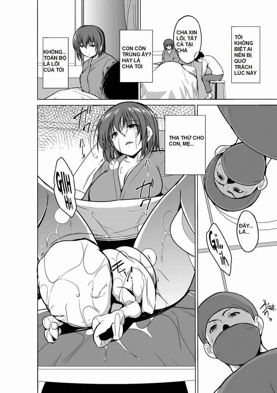 HentaiVN.net - Ảnh 4 - Mushi Yuugi - Chương 5 0 END
