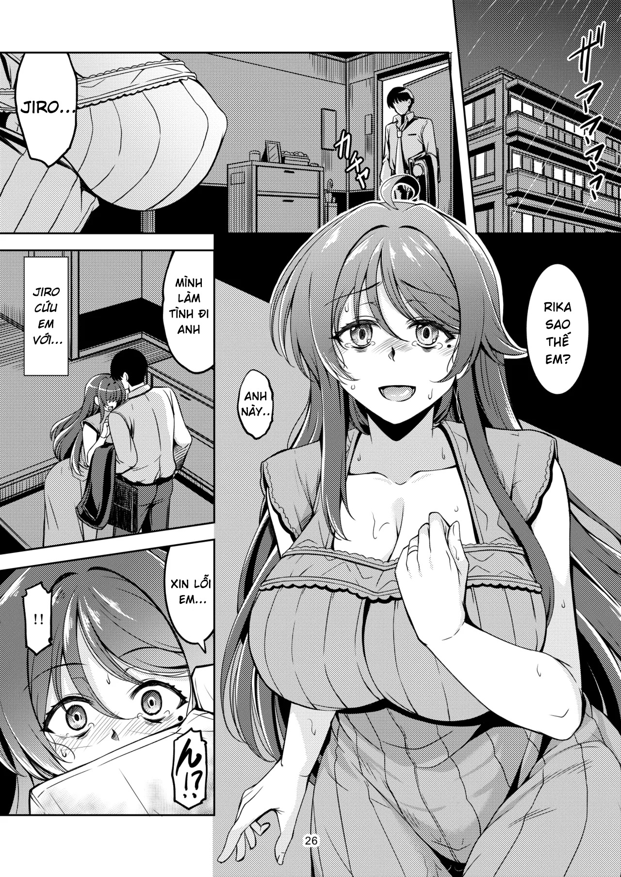 HentaiVN.net - Ảnh 27 - Hitozuma Ochi Yokkyuu Fuman no Wakazuma -Rika - Siêu phẩm