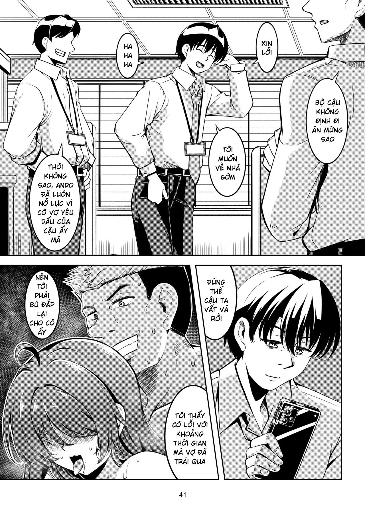 HentaiVN.net - Ảnh 40 - Hitozuma Ochi Yokkyuu Fuman no Wakazuma -Rika - Siêu phẩm