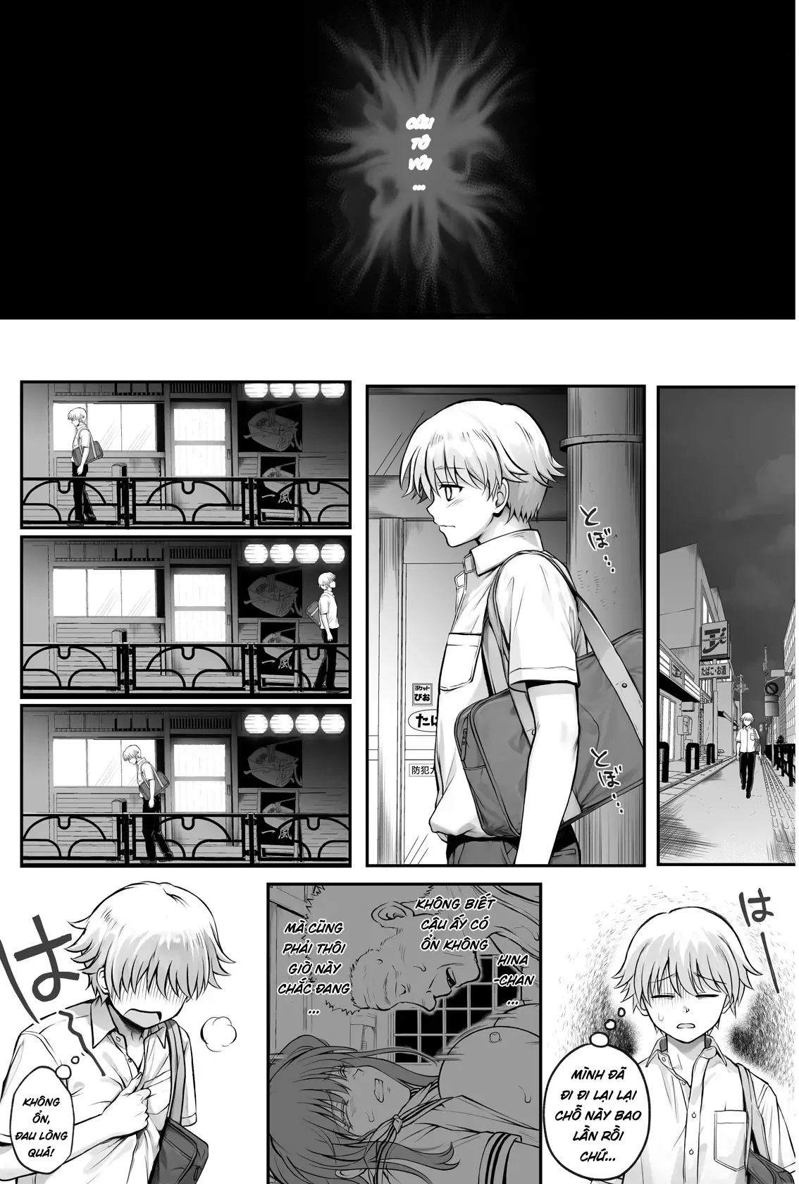 HentaiVN.net - Ảnh 17 - Đem lại hạnh phúc cho Hina-chan - Oneshot - P2