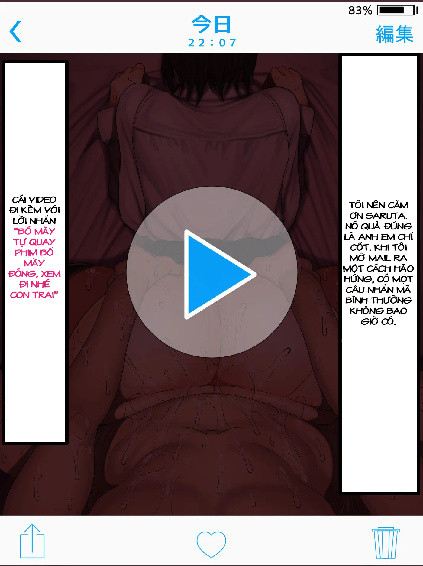 HentaiVN.net - Ảnh 15 - A Story About The Rom-Com's Protagonist's Heroines Being Stolen By His Friend [LoveCome Shujinkou Ga Tomodachi Ni Heroine Zenin Netorareru Ohanashi; ラブコメ主人公が友達にヒロイン全員寝取られるお話] - Chap 3