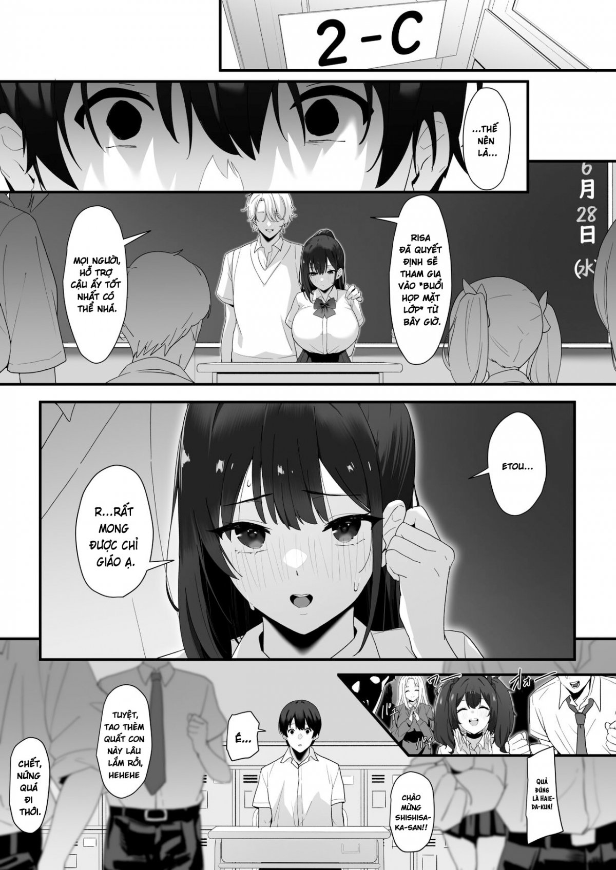 HentaiVN.net - Ảnh 28 - Bạn học lạc lối cùng lớp - Oneshot