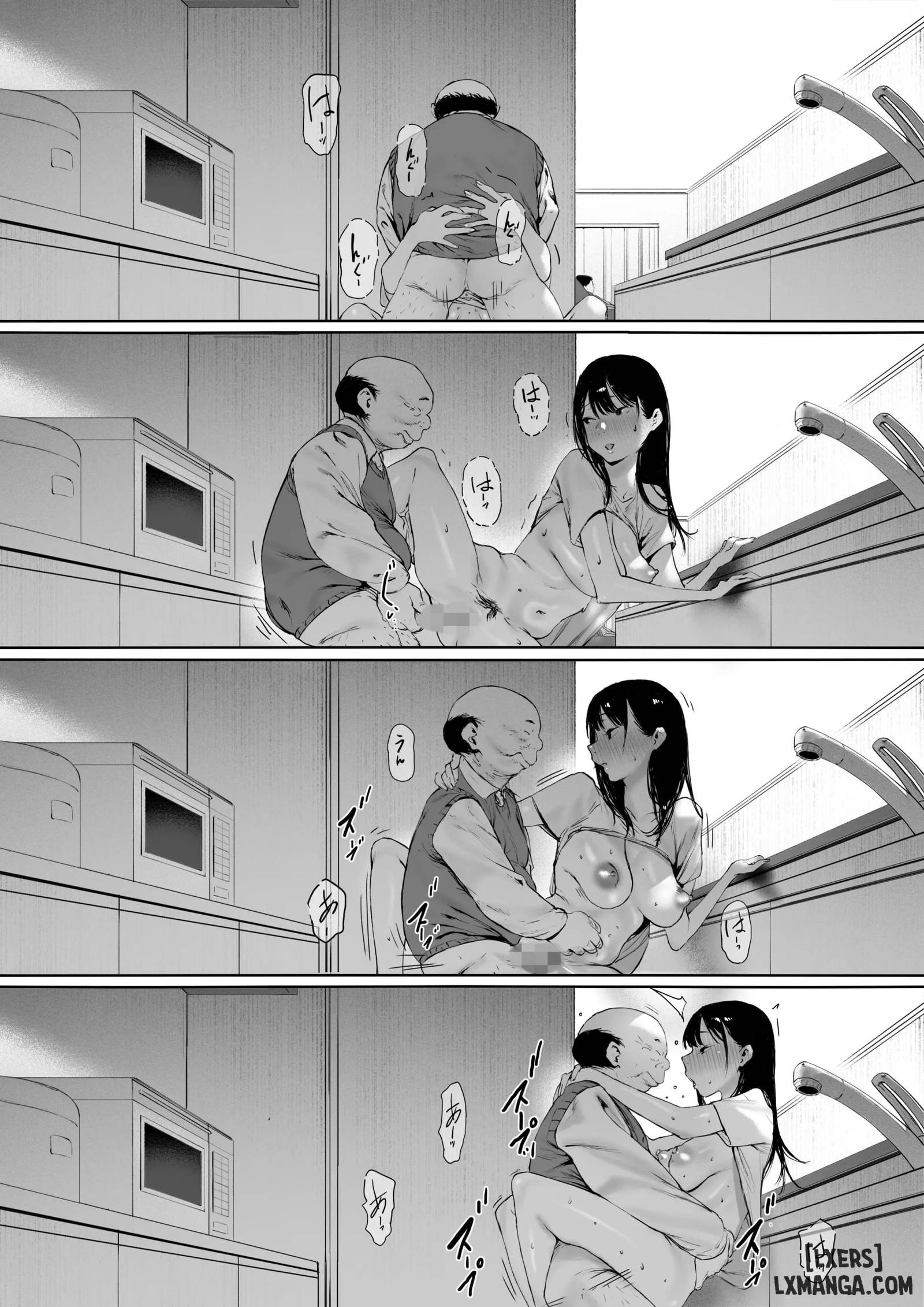 HentaiVN.net - Ảnh 81 - Gifu to Doukyou Suru ni Natta Shiawase na Shinkon Seikatsu o Okuro Hazu datta no ni 3 - Oneshot