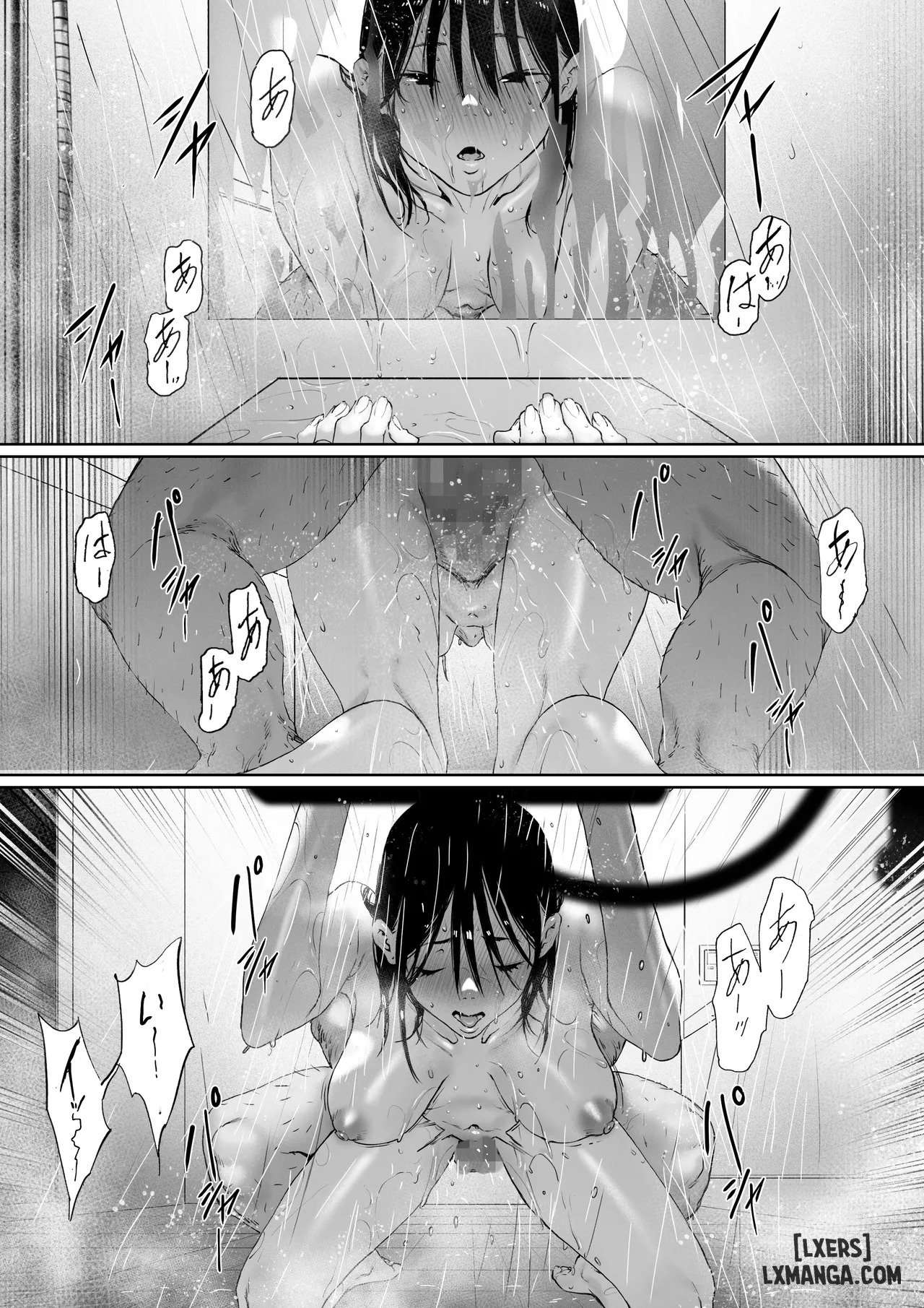 HentaiVN.net - Ảnh 21 - Gifu to Doukyou Suru ni Natta Shiawase na Shinkon Seikatsu o Okuro Hazu datta no ni 3 - Chap 3.5
