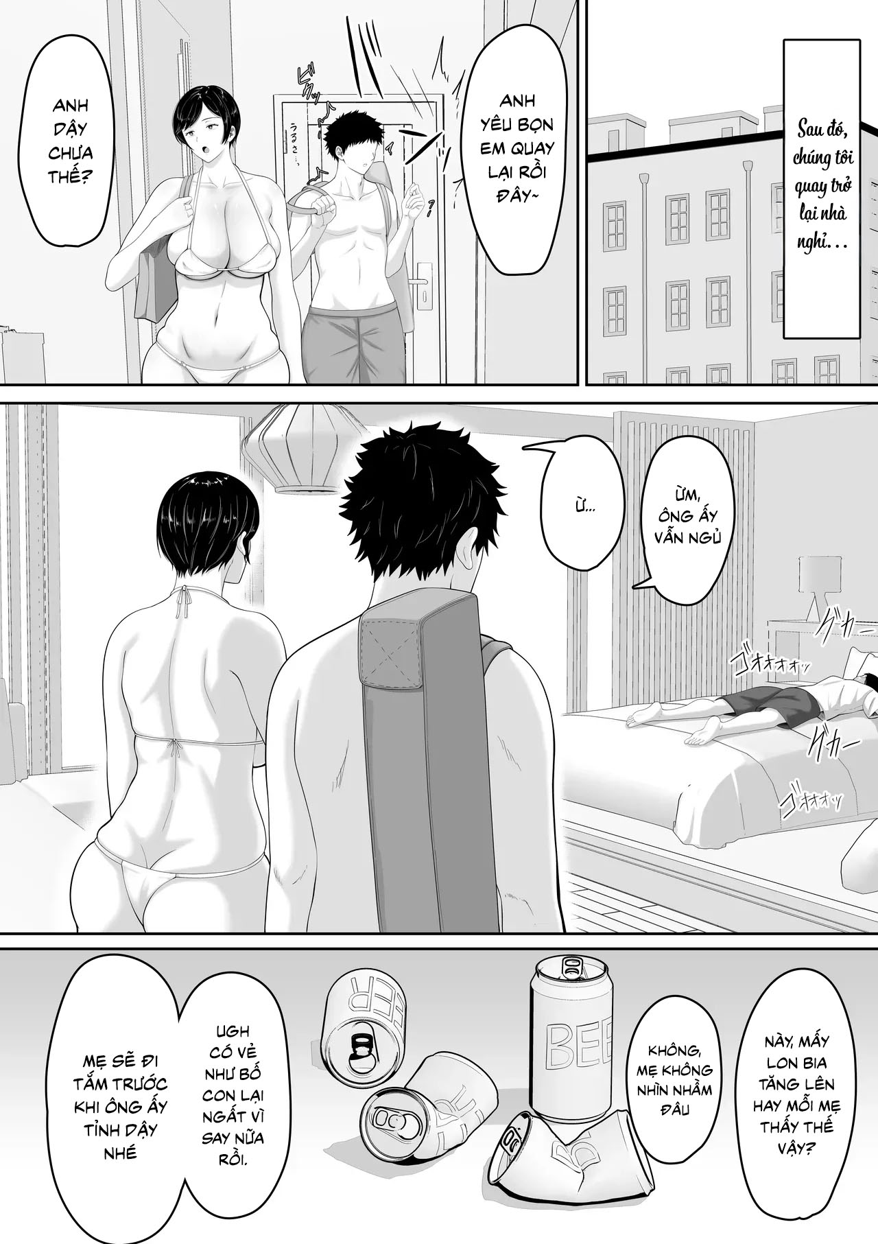 HentaiVN.net - Ảnh 17 - セックスレスの巨乳母にノリで着させた水着がエロ過ぎたので父の代わりにチンポ挿れたら毎日ノリで中出しさせてくれるようになった話 - Chap 1.
