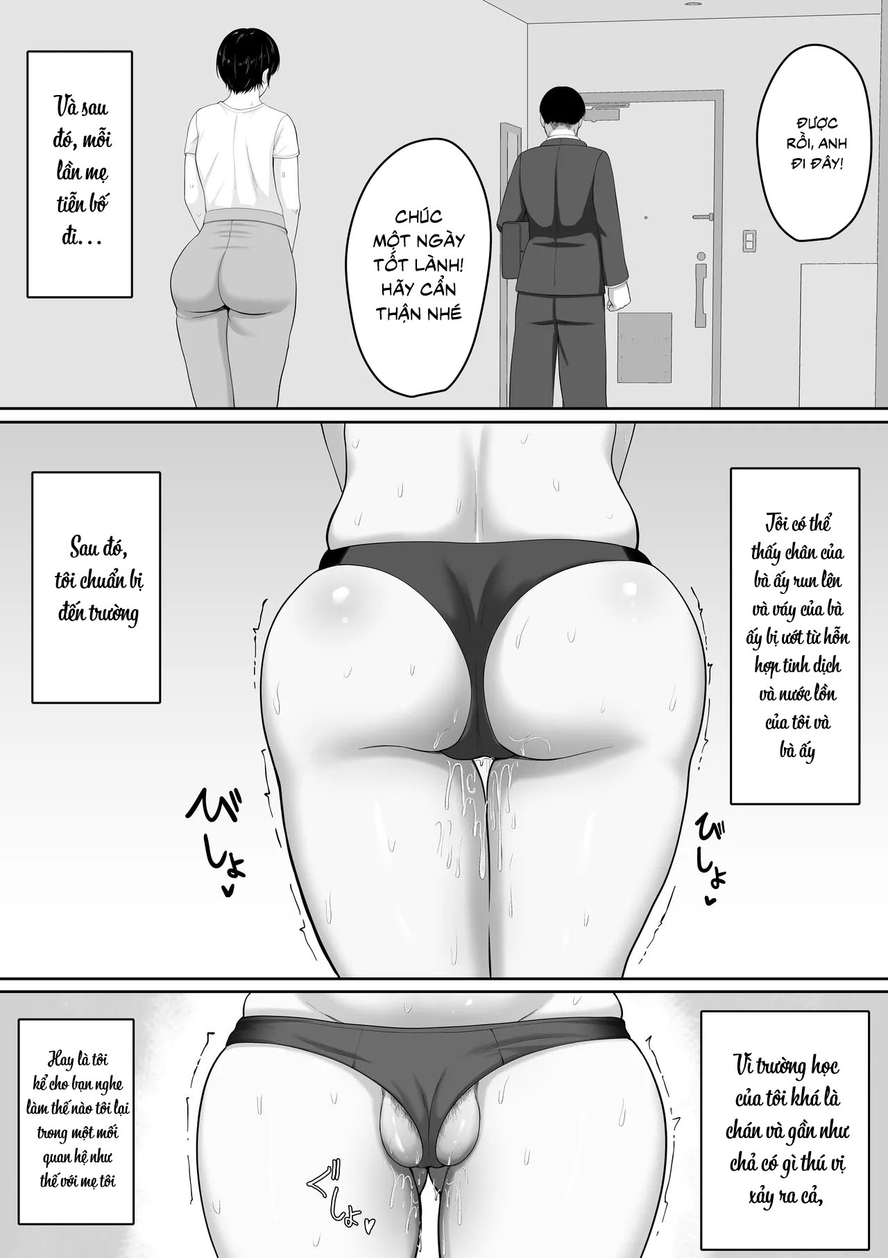 HentaiVN.net - Ảnh 7 - セックスレスの巨乳母にノリで着させた水着がエロ過ぎたので父の代わりにチンポ挿れたら毎日ノリで中出しさせてくれるようになった話 - Chap 1.