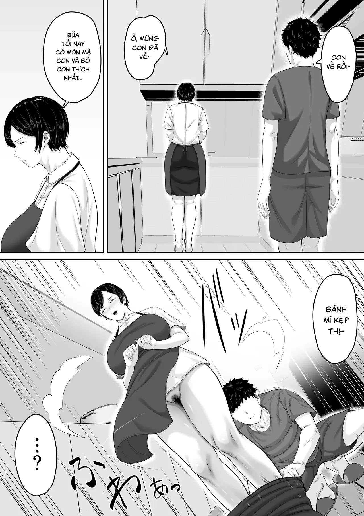 HentaiVN.net - Ảnh 21 - セックスレスの巨乳母にノリで着させた水着がエロ過ぎたので父の代わりにチンポ挿れたら毎日ノリで中出しさせてくれるようになった話 - Chap 2.