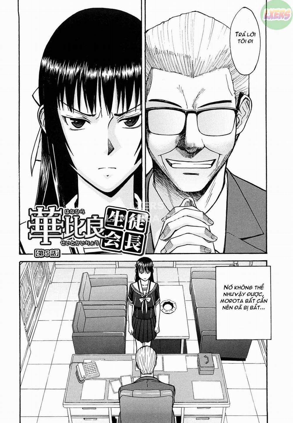 HentaiVN.net - Ảnh 5 - Itazura Senyou Hanahira Seitokaichou [いたずら専用 華比良生徒会長] - Chap 5