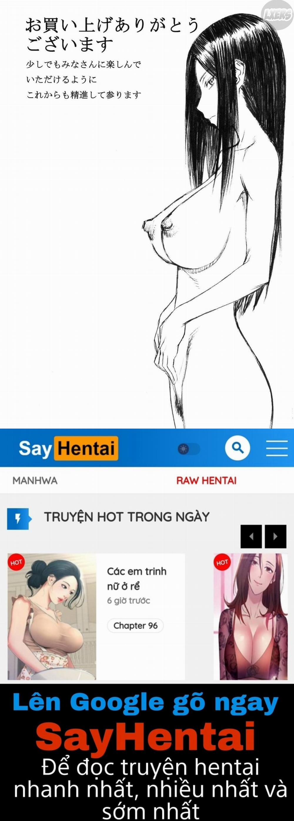 HentaiVN.net - Ảnh 28 - Itazura Senyou Hanahira Seitokaichou [いたずら専用 華比良生徒会長] - Chap 7