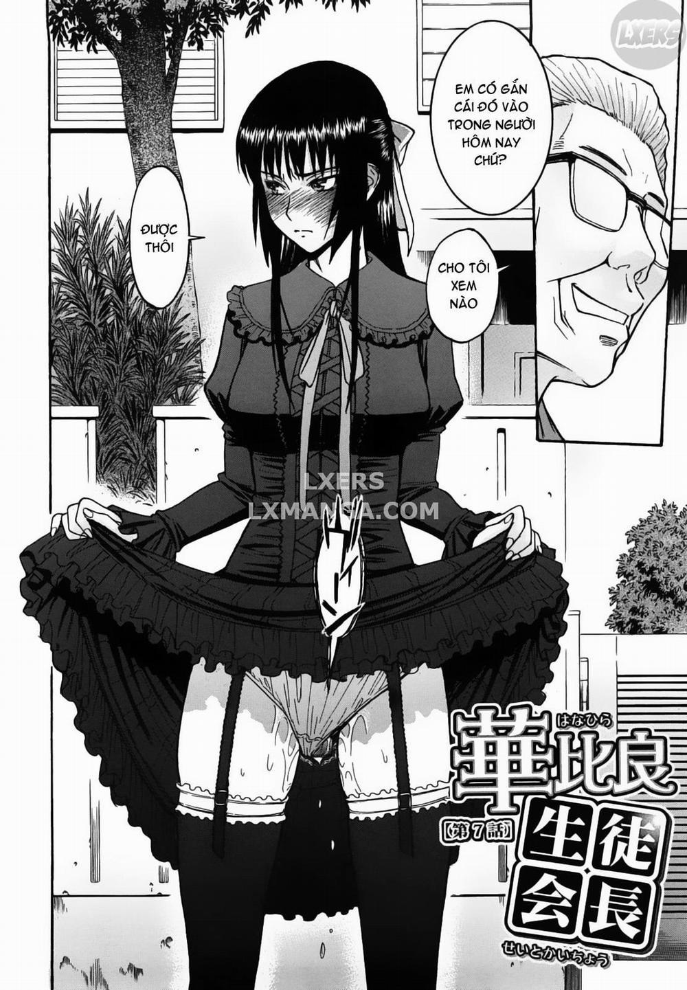 HentaiVN.net - Ảnh 5 - Itazura Senyou Hanahira Seitokaichou [いたずら専用 華比良生徒会長] - Chap 8